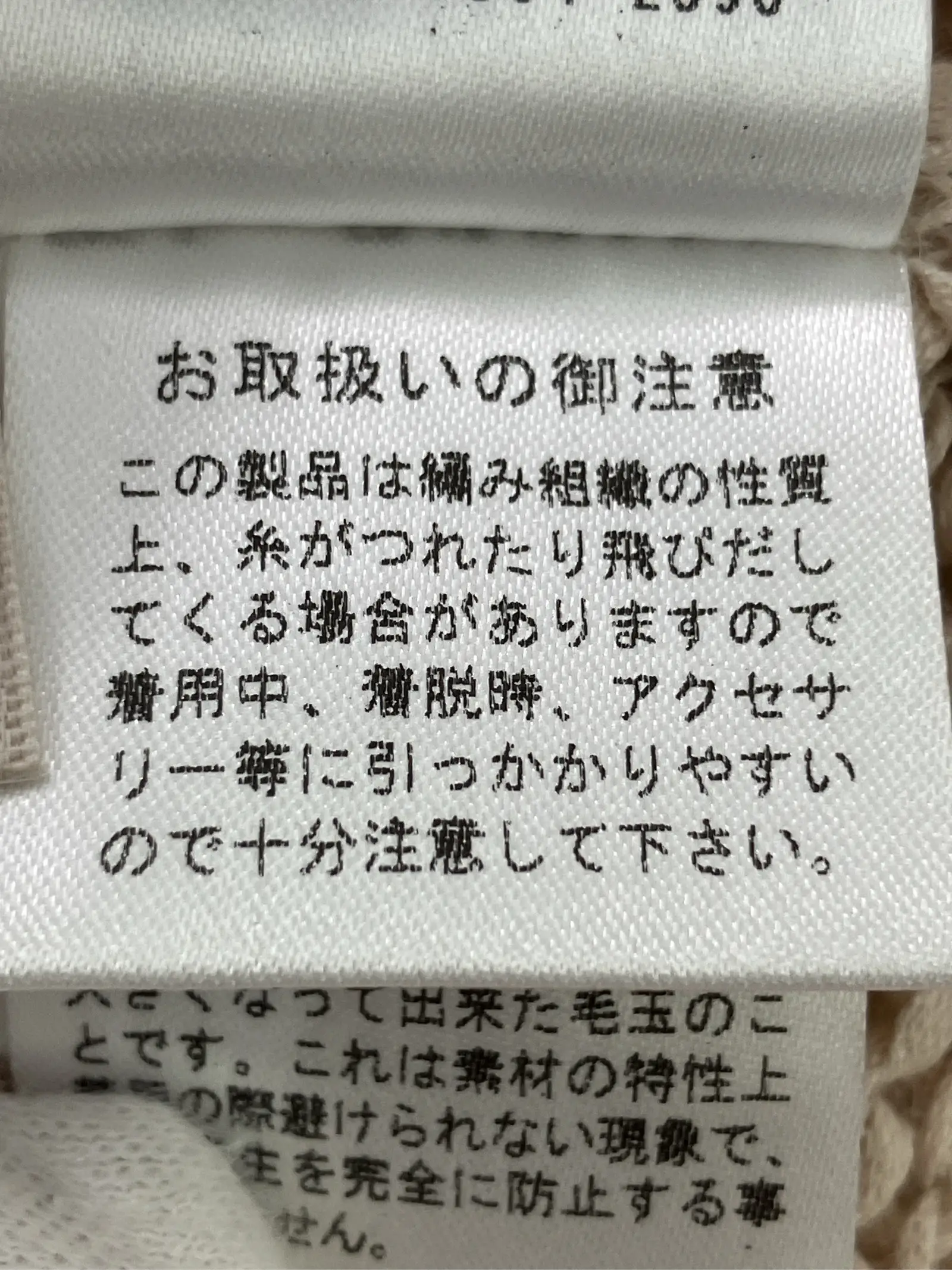 https://r2-worker.digdig.jp/product/4e00e5b7-d91d-4e60-abce-085b36d63267/b43c4cc5-e449-46aa-a4ec-fa187db648d3
