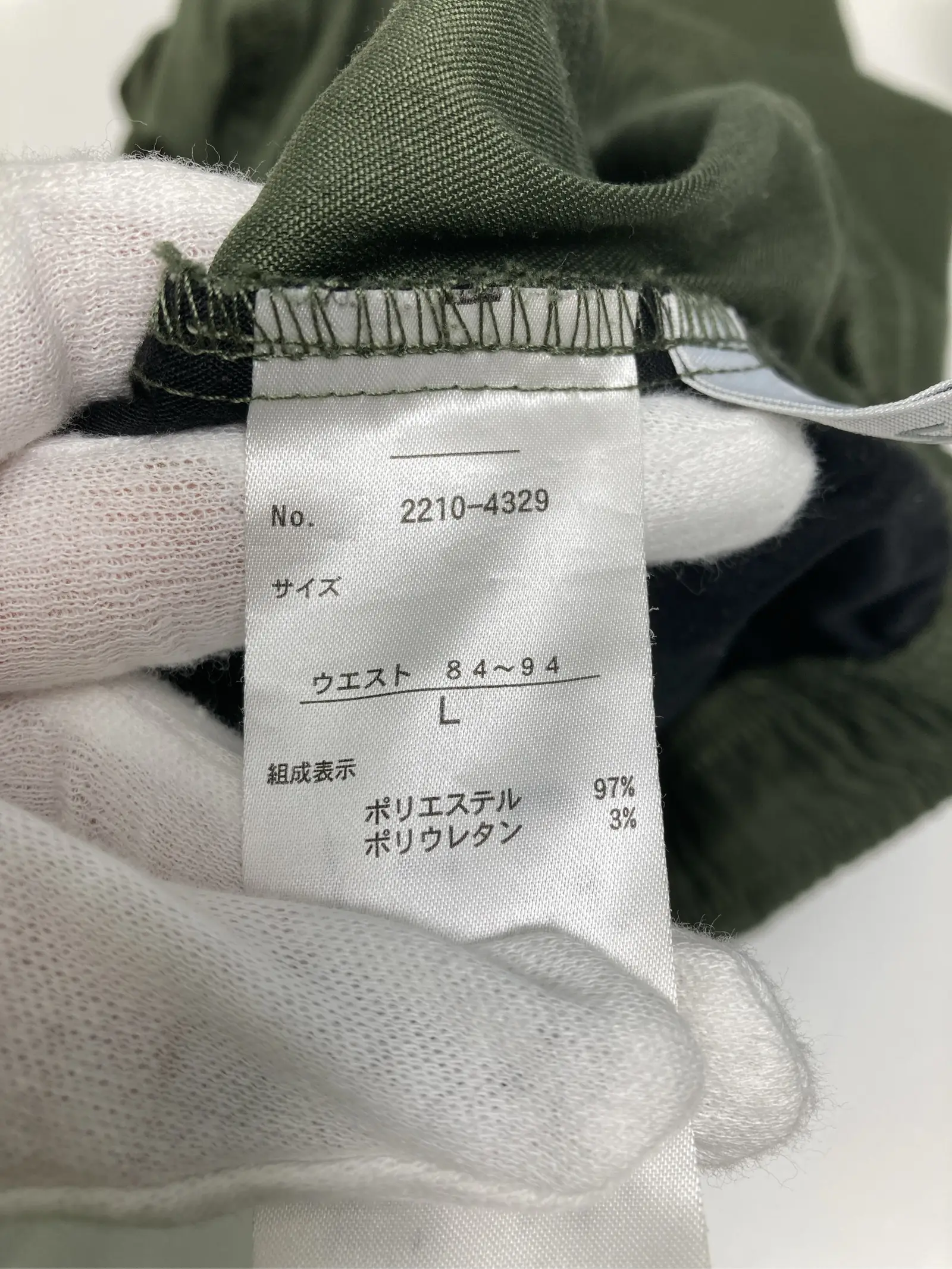 https://r2-worker.digdig.jp/product/4e0246d6-e690-4c48-b7d0-ec4d978ffd42/dbc488c2-2b12-4e5f-bff2-af9d6174ce2c