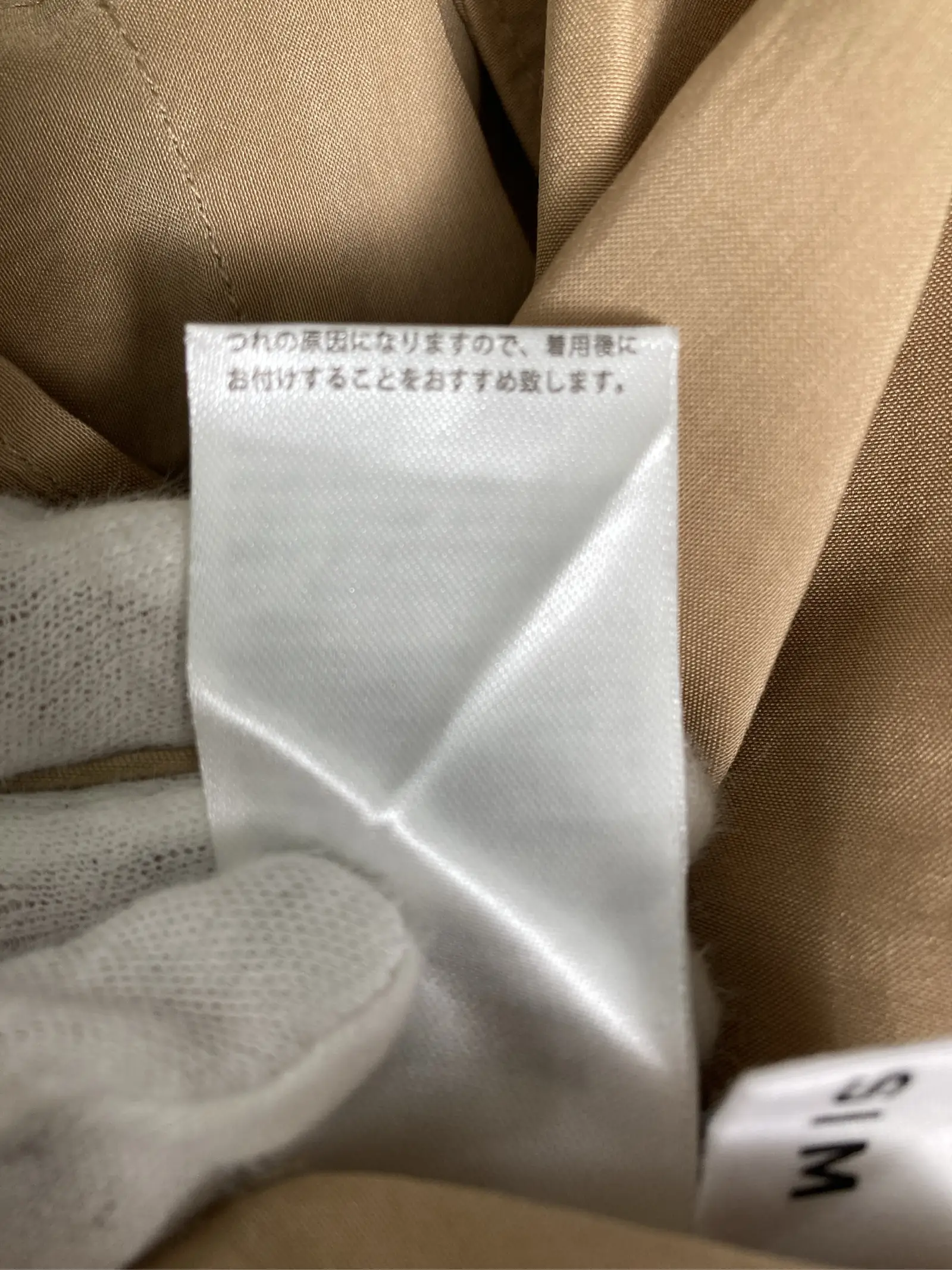 https://r2-worker.digdig.jp/product/4e02b566-811c-4c96-a18e-7c3f73350c0b/233f4e8a-b9a5-47ef-97dc-46be2611ad05
