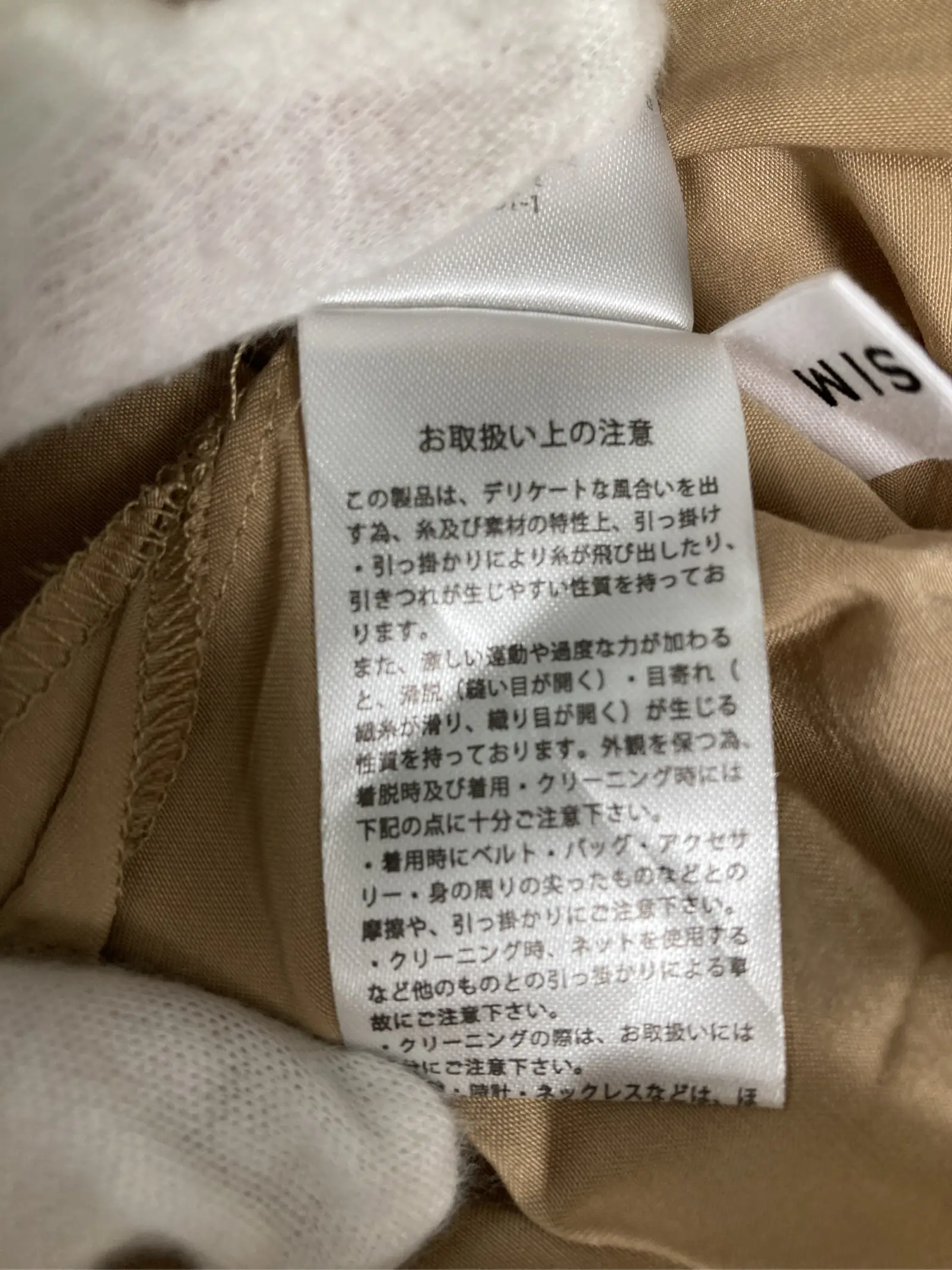 https://r2-worker.digdig.jp/product/4e02b566-811c-4c96-a18e-7c3f73350c0b/5afa1989-64ff-410e-926c-98bfb962c471