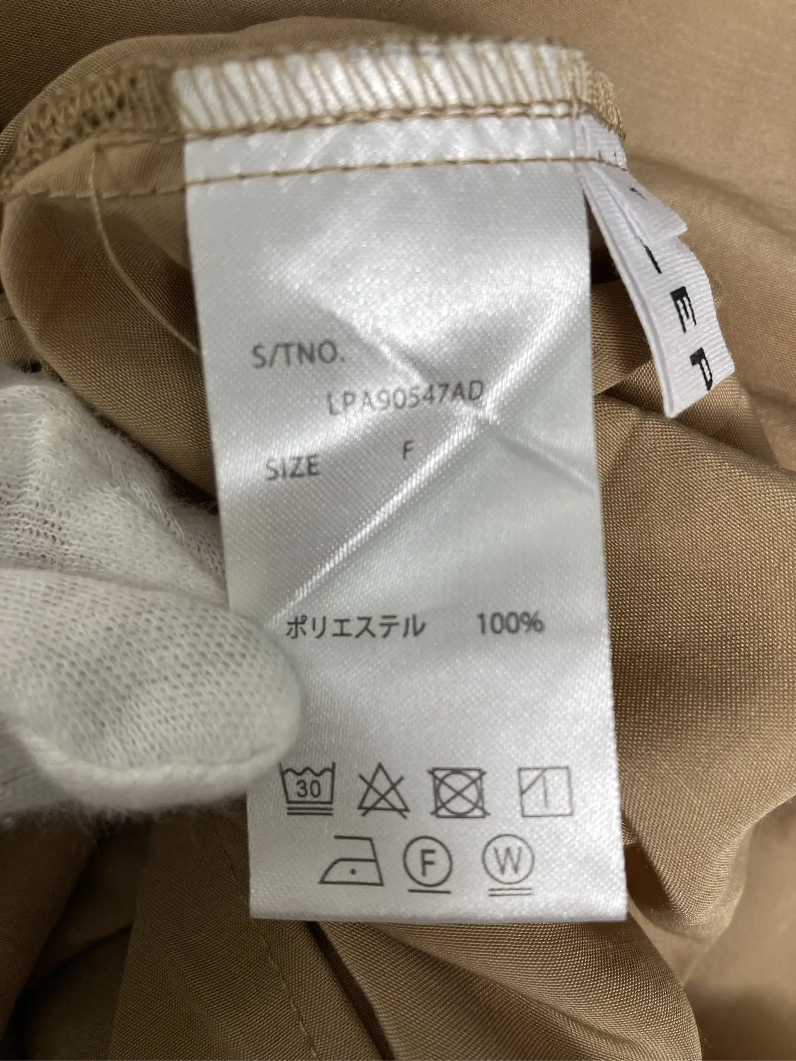 https://r2-worker.digdig.jp/product/4e02b566-811c-4c96-a18e-7c3f73350c0b/9ea3e6be-4c13-4b04-9cce-e46ab7767f98