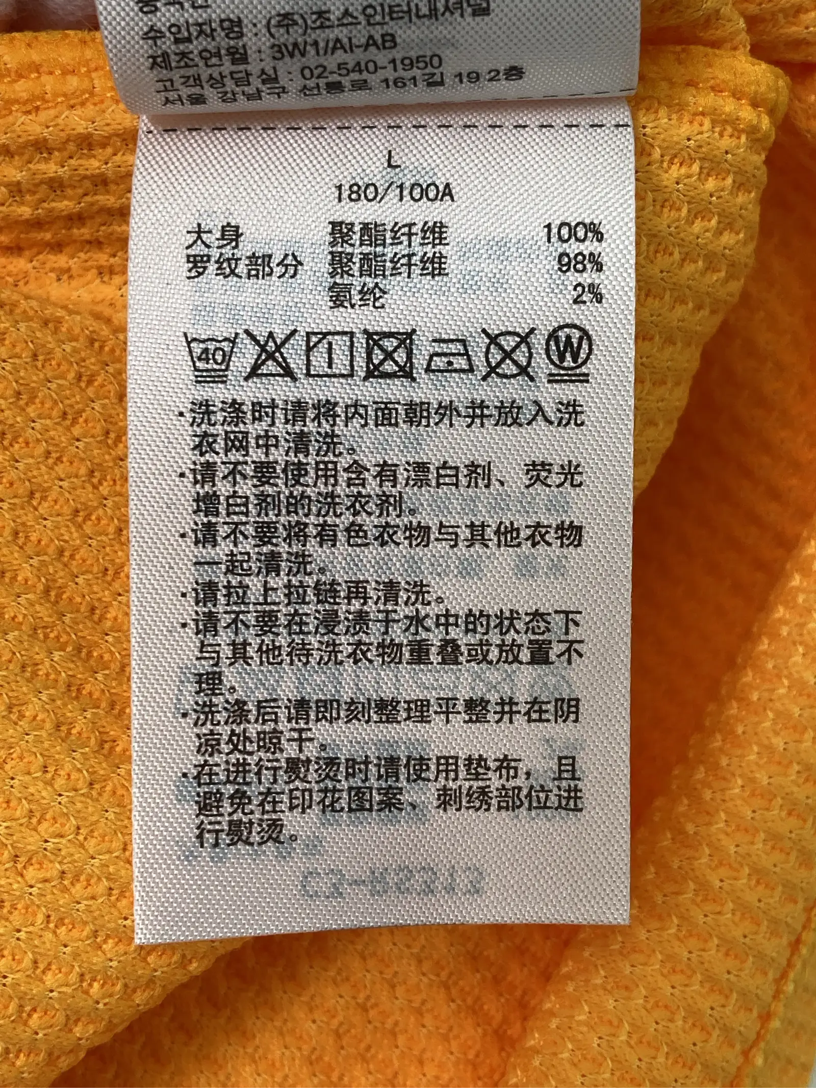 https://r2-worker.digdig.jp/product/4e02f944-1ae1-4e79-b980-29f7b28a583b/05701fc2-7b59-4e0d-a36a-8b74ad8ee404