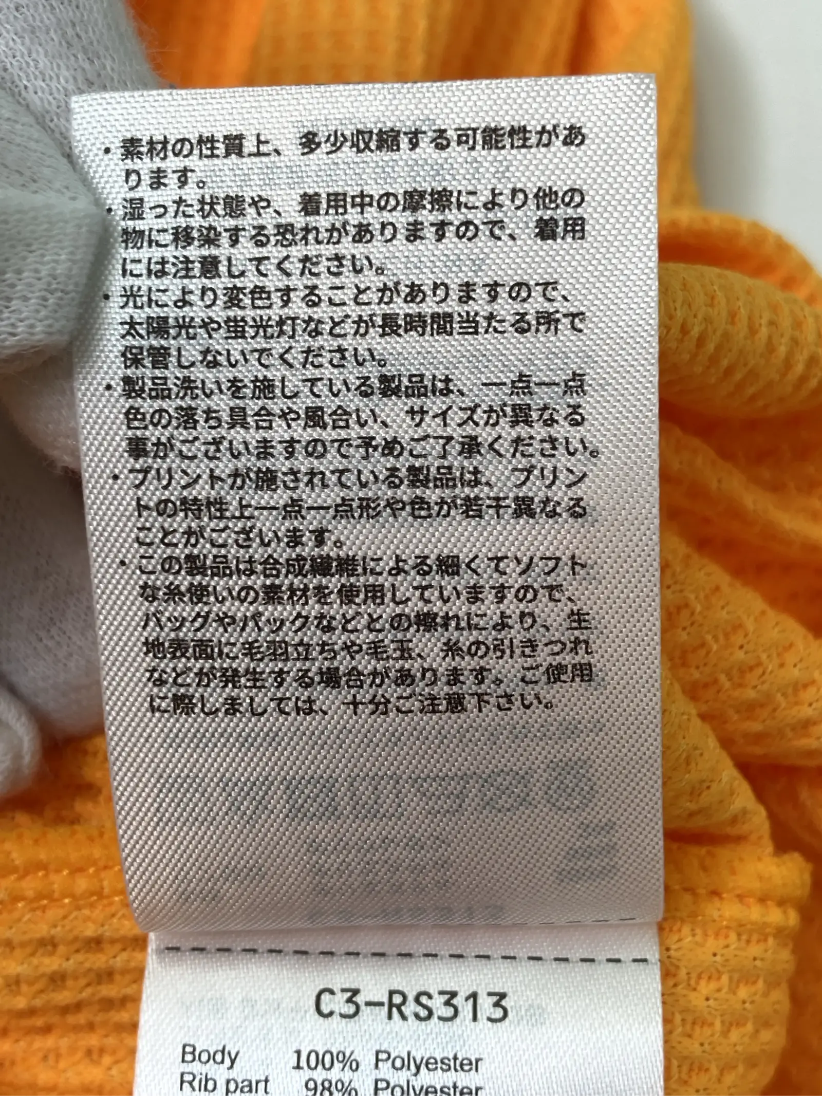 https://r2-worker.digdig.jp/product/4e02f944-1ae1-4e79-b980-29f7b28a583b/387e5b24-8bb1-4f16-a8a4-b6c95cced0d2