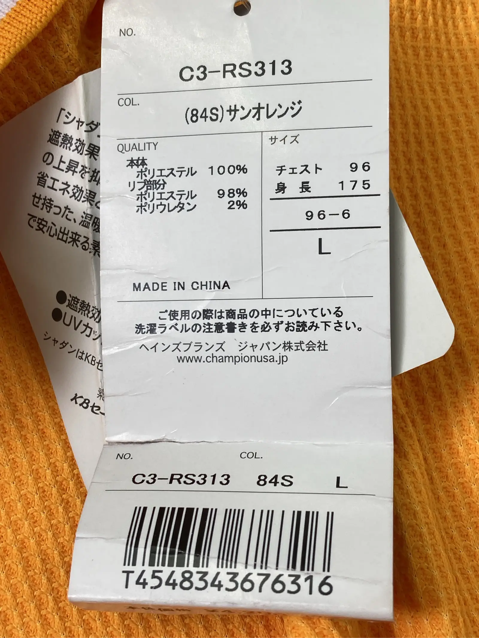 https://r2-worker.digdig.jp/product/4e02f944-1ae1-4e79-b980-29f7b28a583b/658086d5-dd4f-486c-82ee-a6c2f20b901b