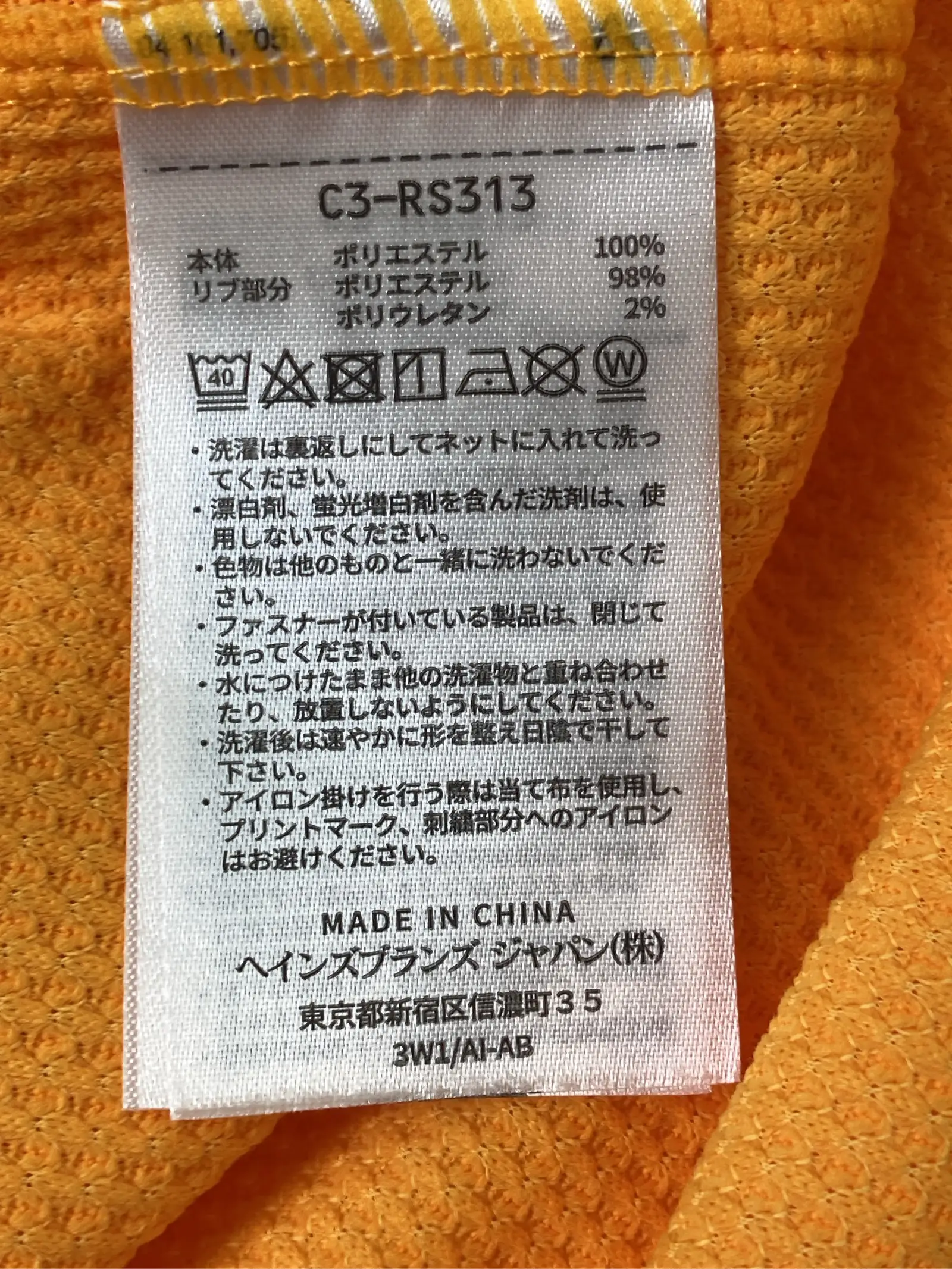 https://r2-worker.digdig.jp/product/4e02f944-1ae1-4e79-b980-29f7b28a583b/b5db6a96-8605-456a-8d97-72cc2d7396f7