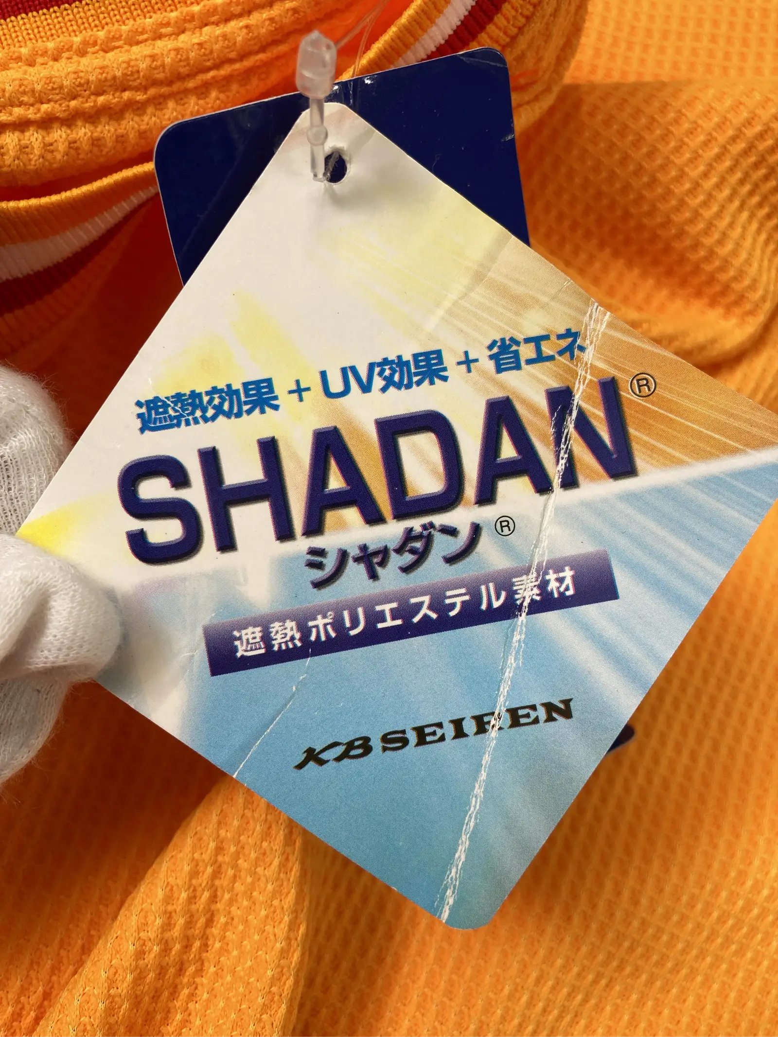 https://r2-worker.digdig.jp/product/4e02f944-1ae1-4e79-b980-29f7b28a583b/bf632e00-6841-4555-9d80-d07a1503cdf3