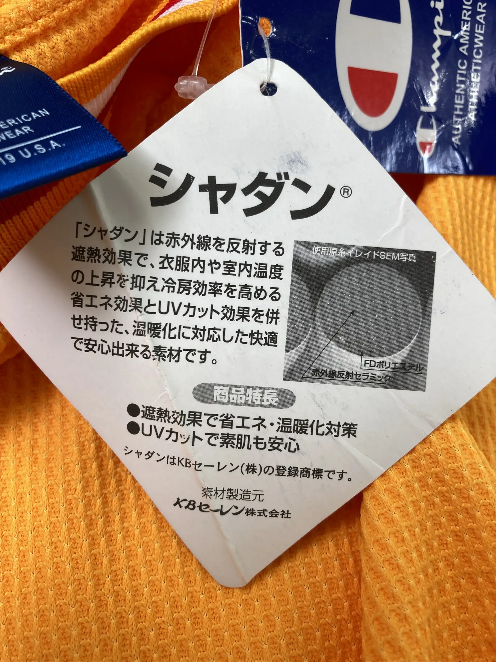 https://r2-worker.digdig.jp/product/4e02f944-1ae1-4e79-b980-29f7b28a583b/d4252d10-ac03-473d-a3b3-d29154b2ea6a