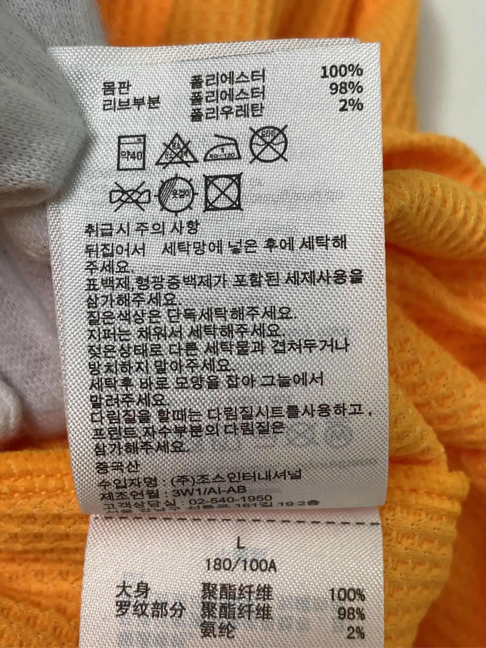 https://r2-worker.digdig.jp/product/4e02f944-1ae1-4e79-b980-29f7b28a583b/d9e27889-4af6-4dc0-a50d-2cfba150f1a9