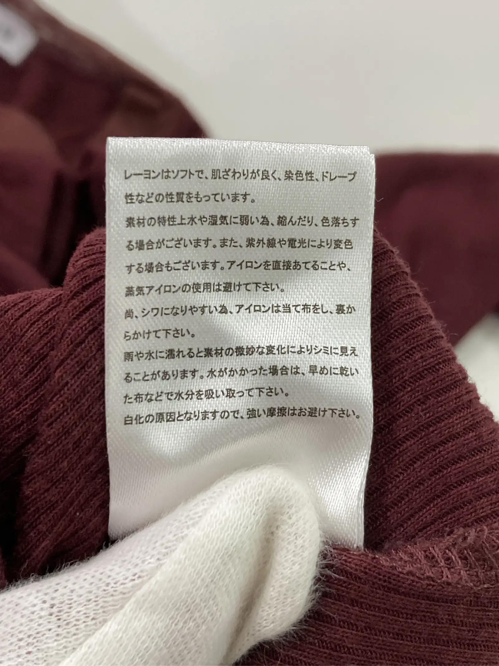 https://r2-worker.digdig.jp/product/4e037451-2f74-49c7-91f4-43bfb2524dcd/213ef764-7bc9-403f-a61b-6fd2d066b1f1