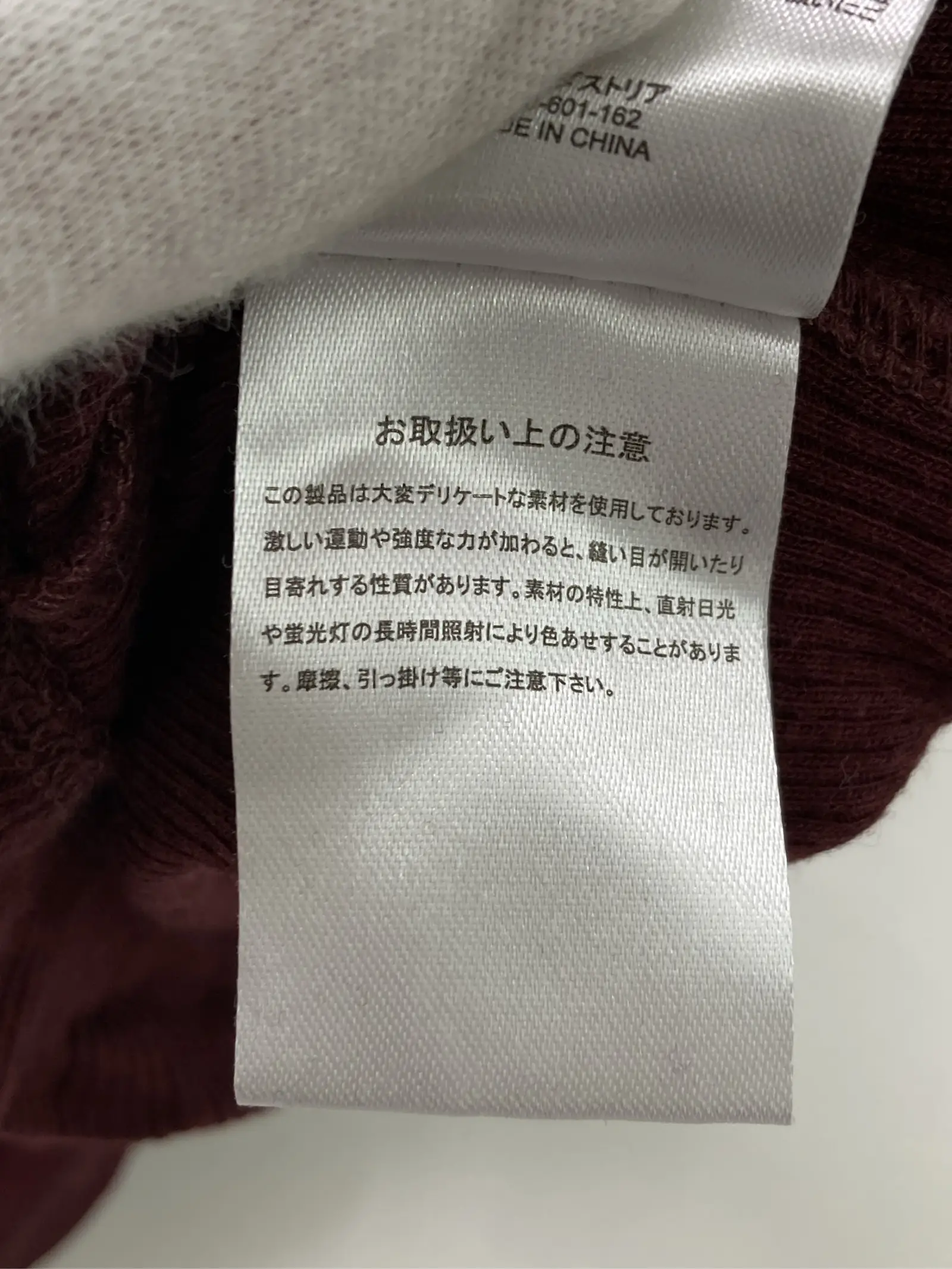 https://r2-worker.digdig.jp/product/4e037451-2f74-49c7-91f4-43bfb2524dcd/77cdd95f-060b-43f5-becd-9672109cd9f9