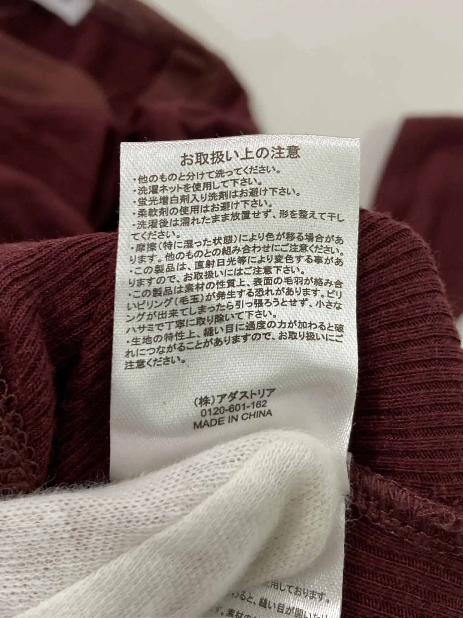 https://r2-worker.digdig.jp/product/4e037451-2f74-49c7-91f4-43bfb2524dcd/bbe0b09f-baf3-462e-8ad2-8c50a2cc0a27