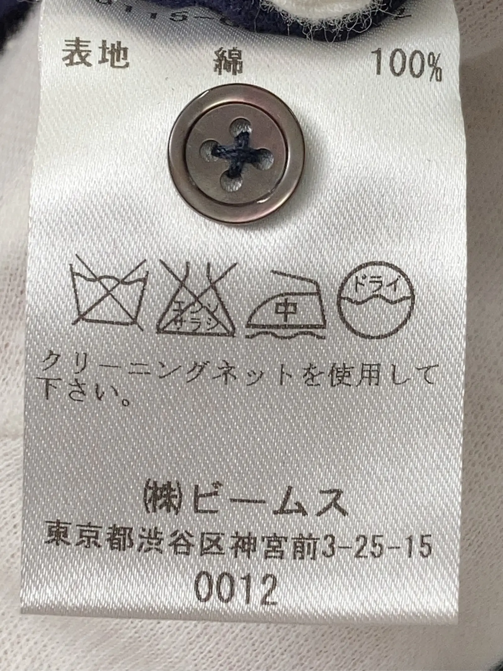 https://r2-worker.digdig.jp/product/4e03dc8e-d7a4-4072-b5be-4f6421ebcc2b/ef24f11b-523e-425b-acb4-99dccd5ee8e6