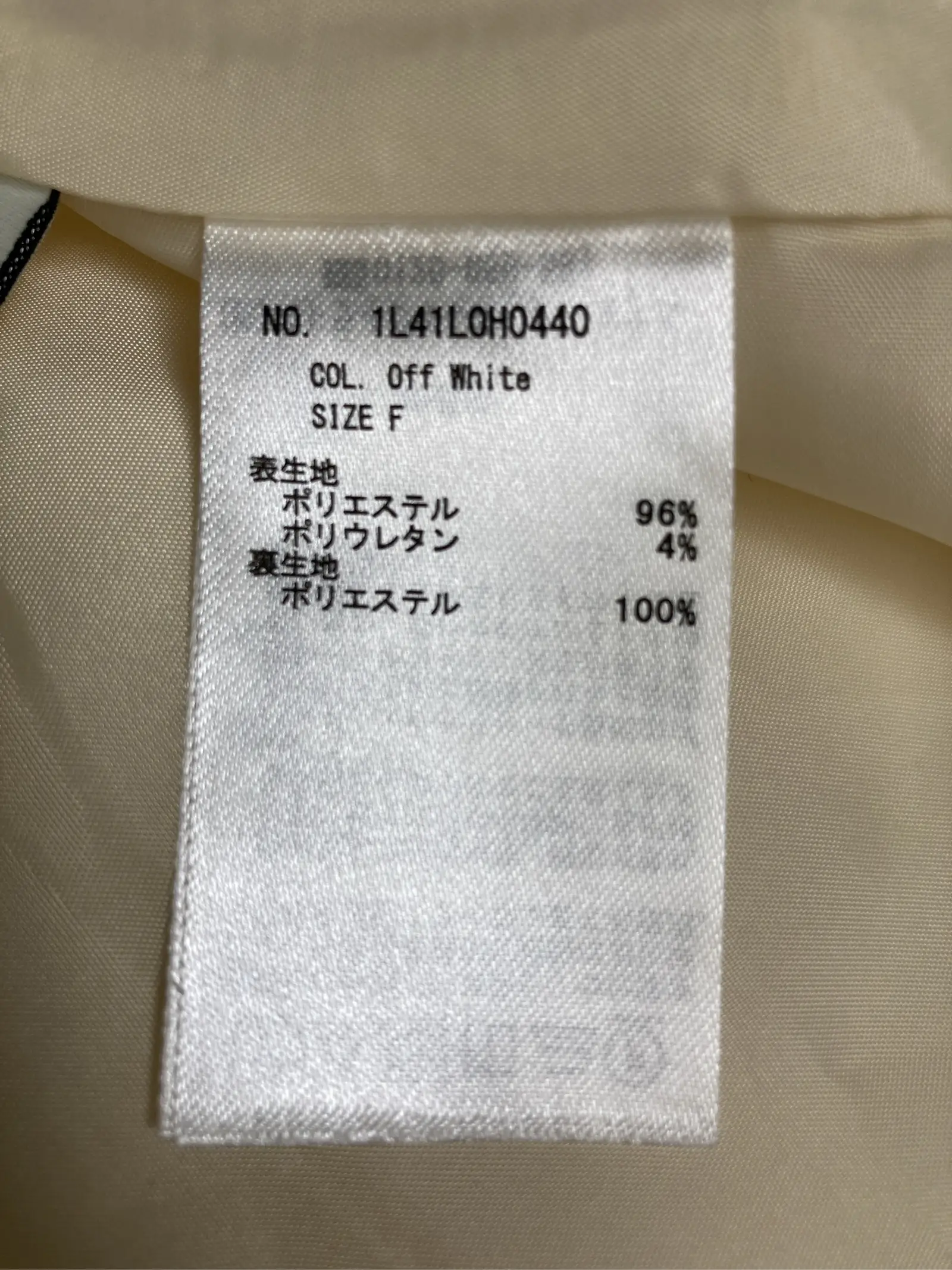 https://r2-worker.digdig.jp/product/4e041025-56a8-4ddf-9666-693787a962a5/a6f01a7f-9085-4b48-81ba-e9323002c9e3