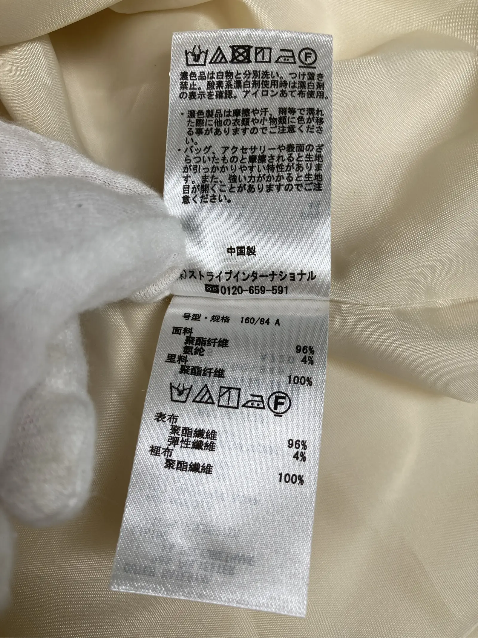 https://r2-worker.digdig.jp/product/4e041025-56a8-4ddf-9666-693787a962a5/dbd90cf4-e542-4d84-9bb3-963d81ed8d8e