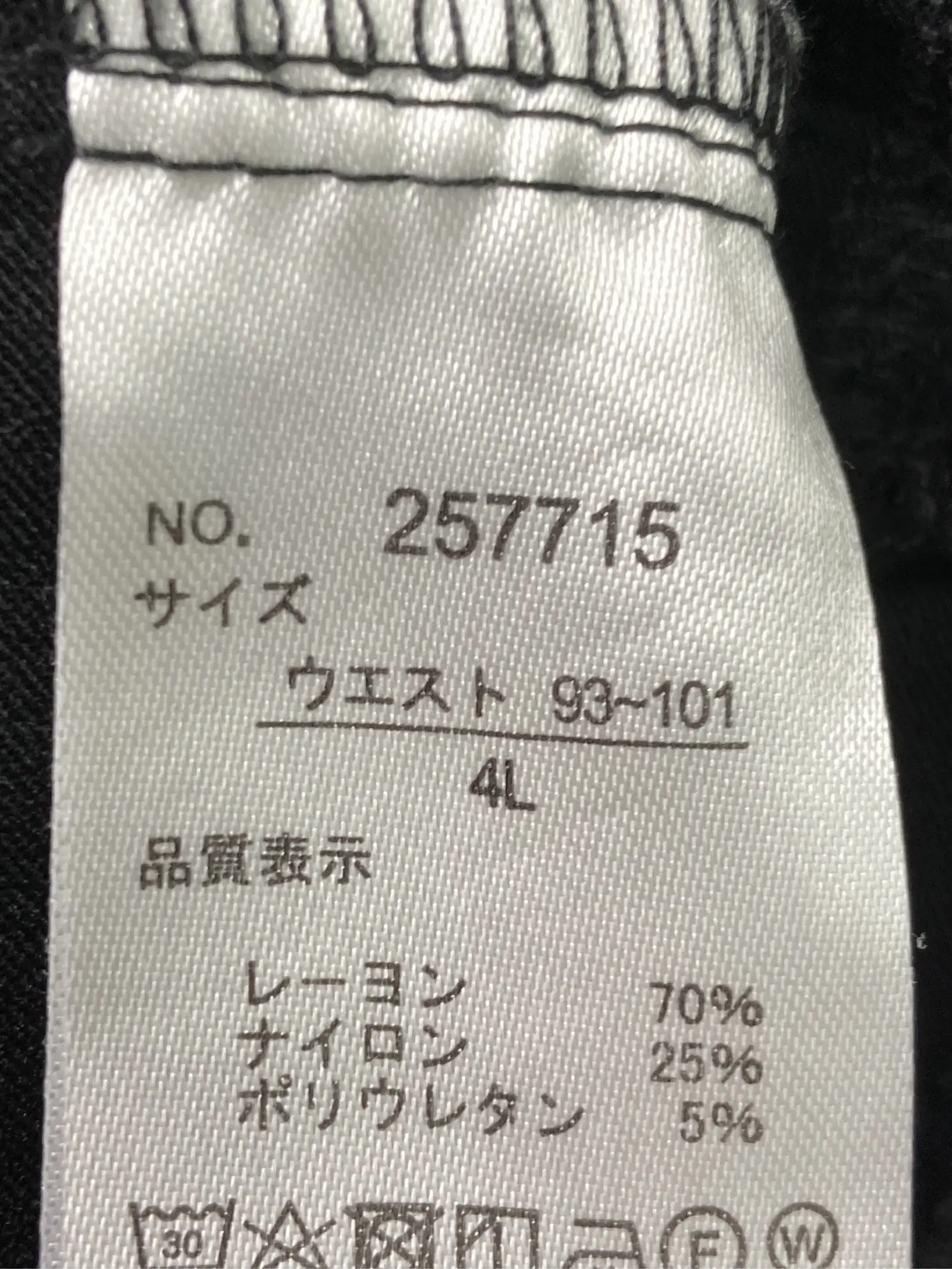 https://r2-worker.digdig.jp/product/4e0547b9-09de-4ab2-88e8-a67f89c65655/fb2d70b0-a46c-4dff-ab6e-67817f60fd2b