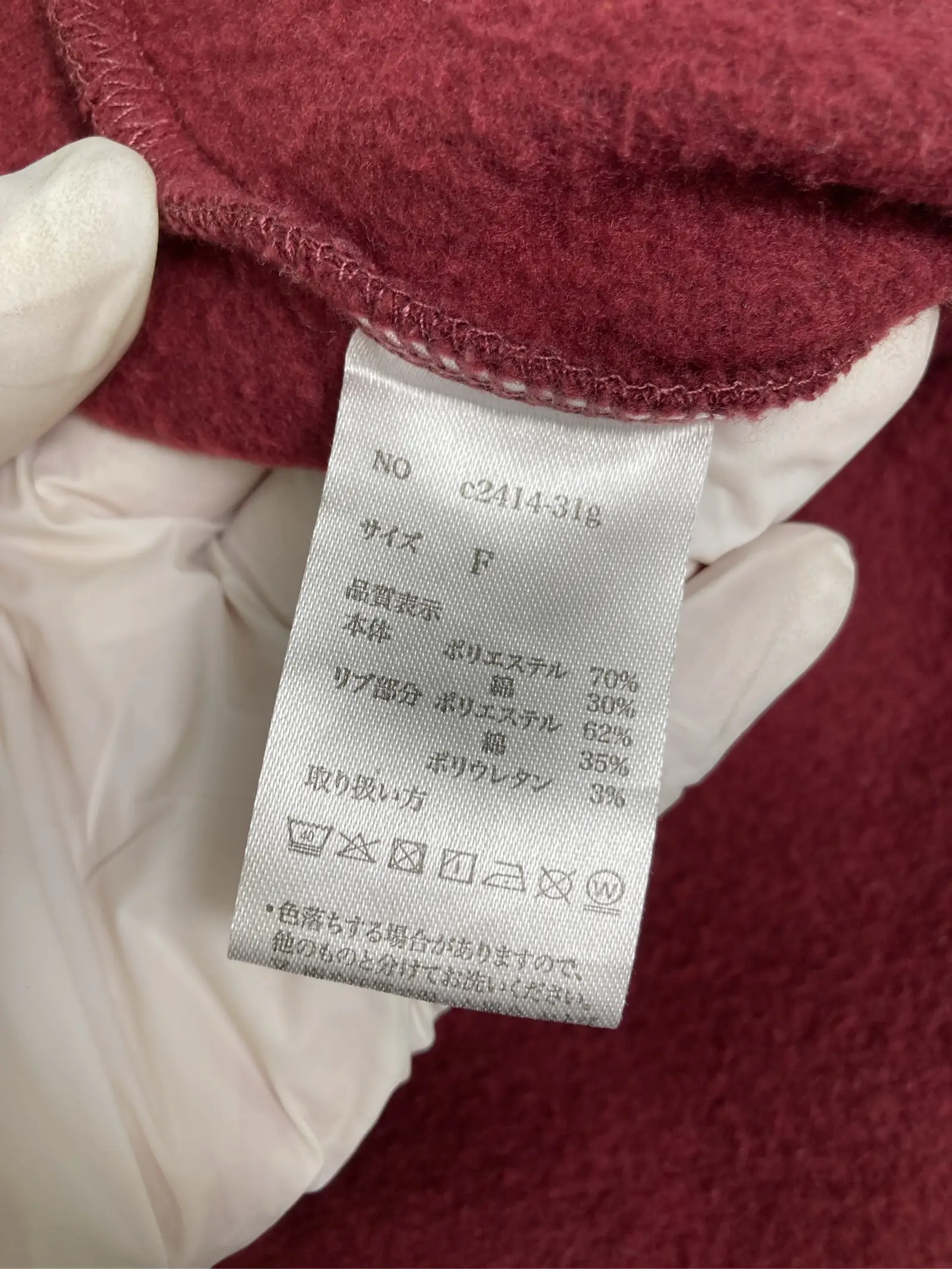 https://r2-worker.digdig.jp/product/4e057e01-194a-4d45-be41-f76ebd5c76e3/141630a2-b65d-4ab2-865a-57e651ca1f5a