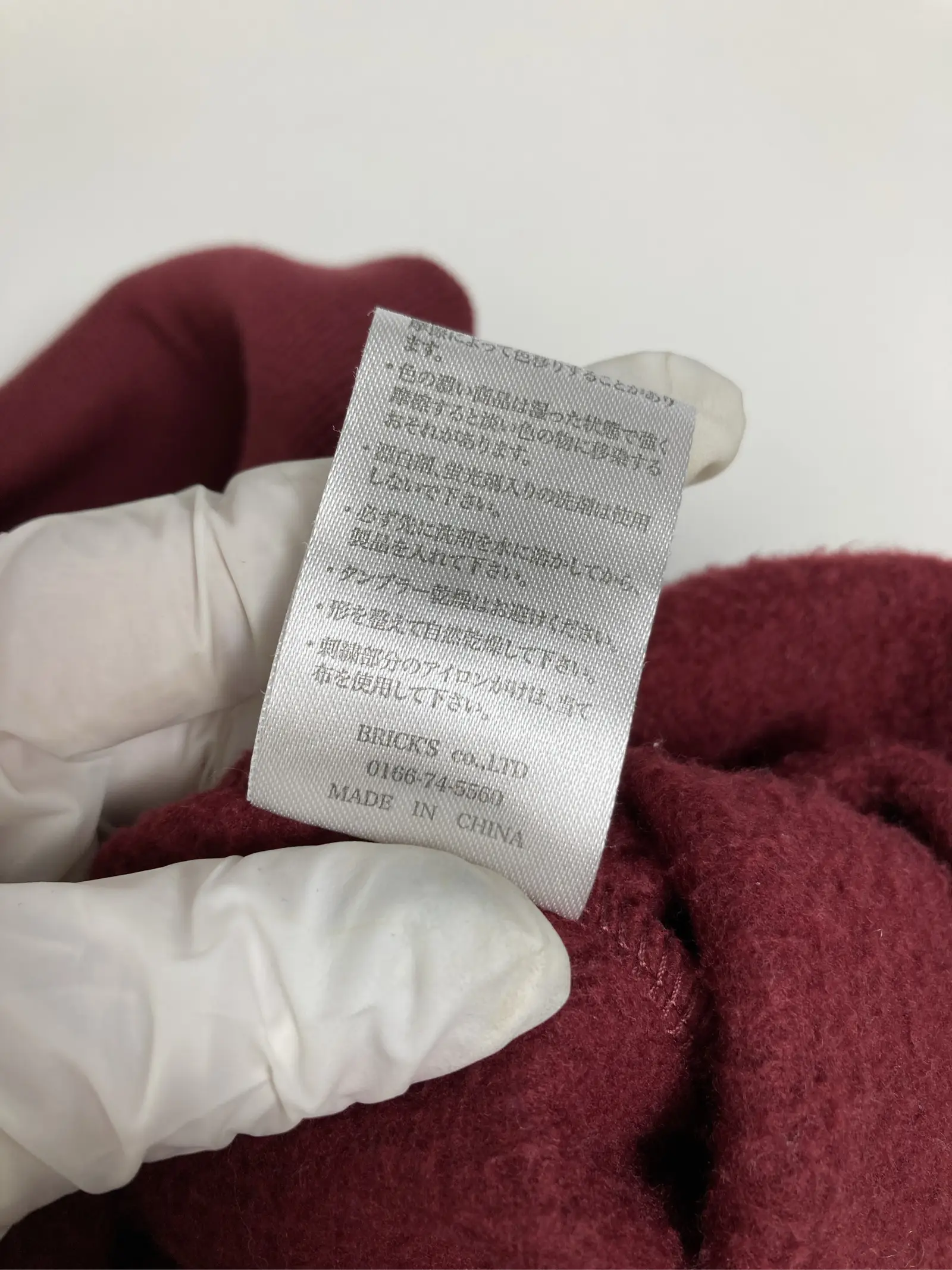 https://r2-worker.digdig.jp/product/4e057e01-194a-4d45-be41-f76ebd5c76e3/3cd4796b-ec45-4b6f-9d60-e66bfb5b9fb4
