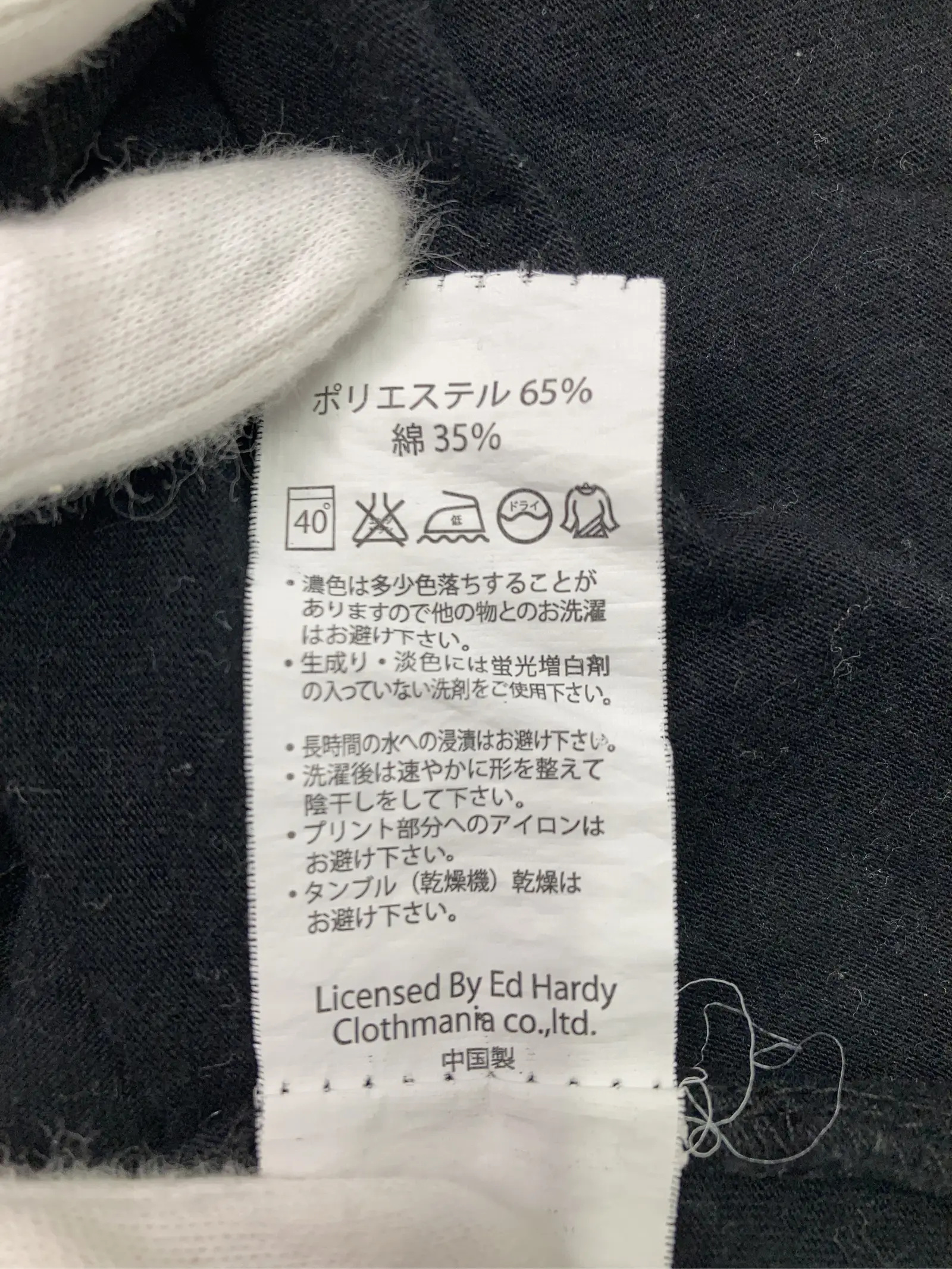 https://r2-worker.digdig.jp/product/4e0683fe-ca5d-4356-b0e5-b3e717d59b07/8bbfa237-6be3-4679-9b3a-b313c0fbf919