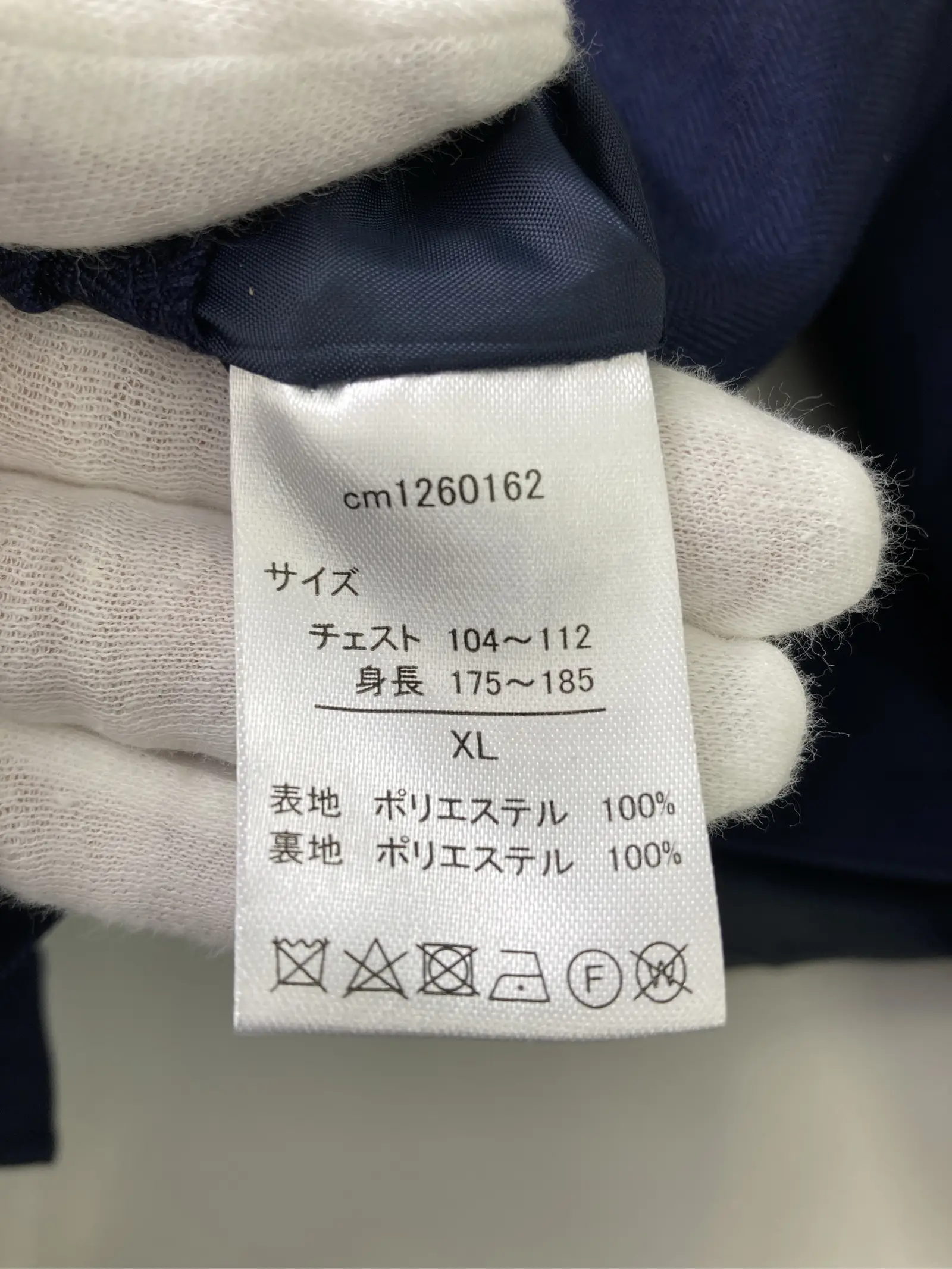 https://r2-worker.digdig.jp/product/4e094cde-e0be-4e8b-bc4b-e3cf24bbc623/63f93f0a-bd9a-43f6-8b71-77fc071930a8