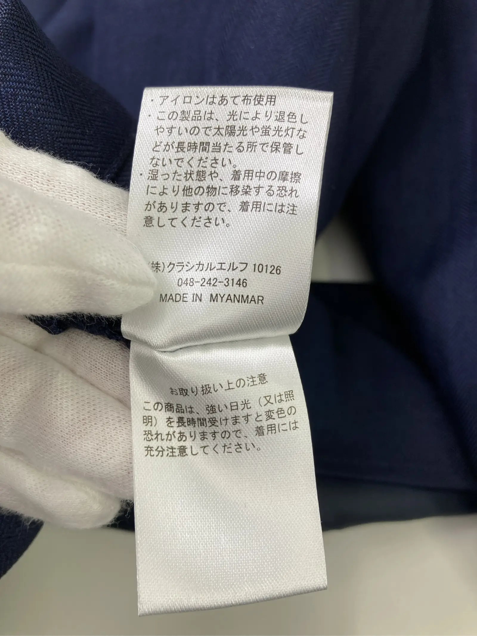 https://r2-worker.digdig.jp/product/4e094cde-e0be-4e8b-bc4b-e3cf24bbc623/7b43d494-2274-40c3-a0fe-82fc7c786021