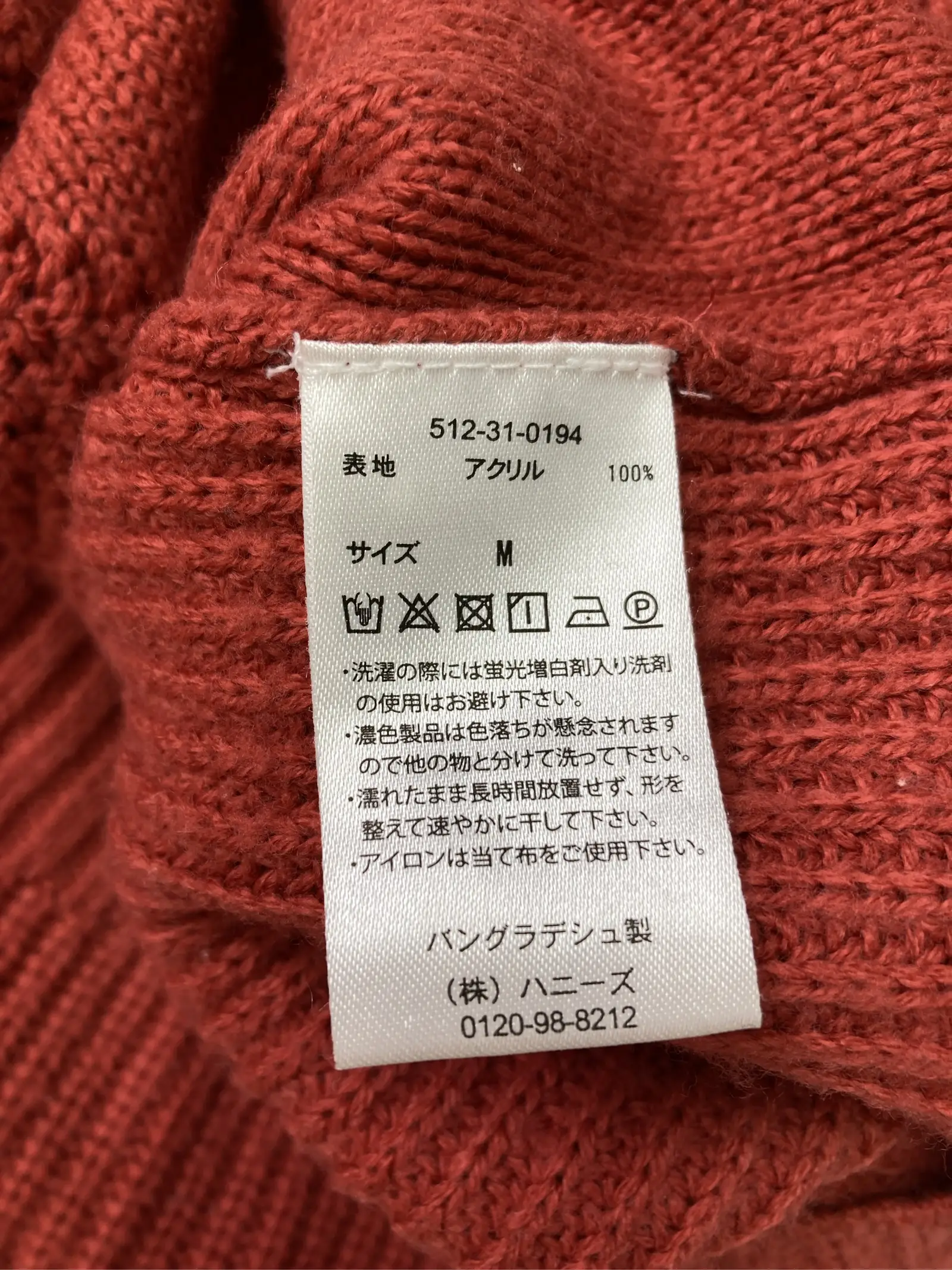 https://r2-worker.digdig.jp/product/4e098506-90d7-42e1-bce0-029f20400d53/6e2228a8-f099-47c7-a6af-08117a840891