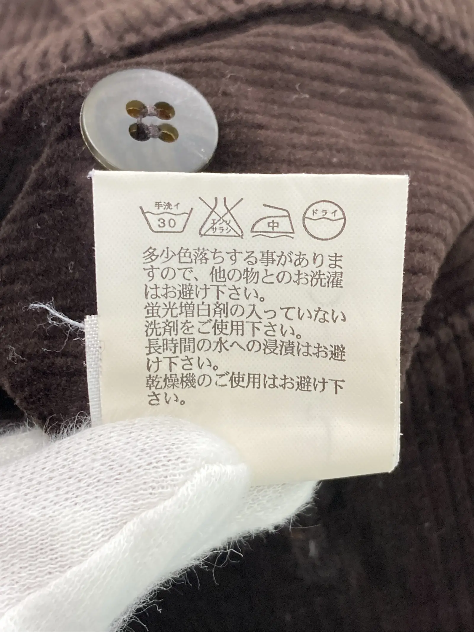 https://r2-worker.digdig.jp/product/4e0c3c71-c652-4ea0-b943-b97c09226696/655653fa-2ed9-4be0-9a98-a2f249bccc03