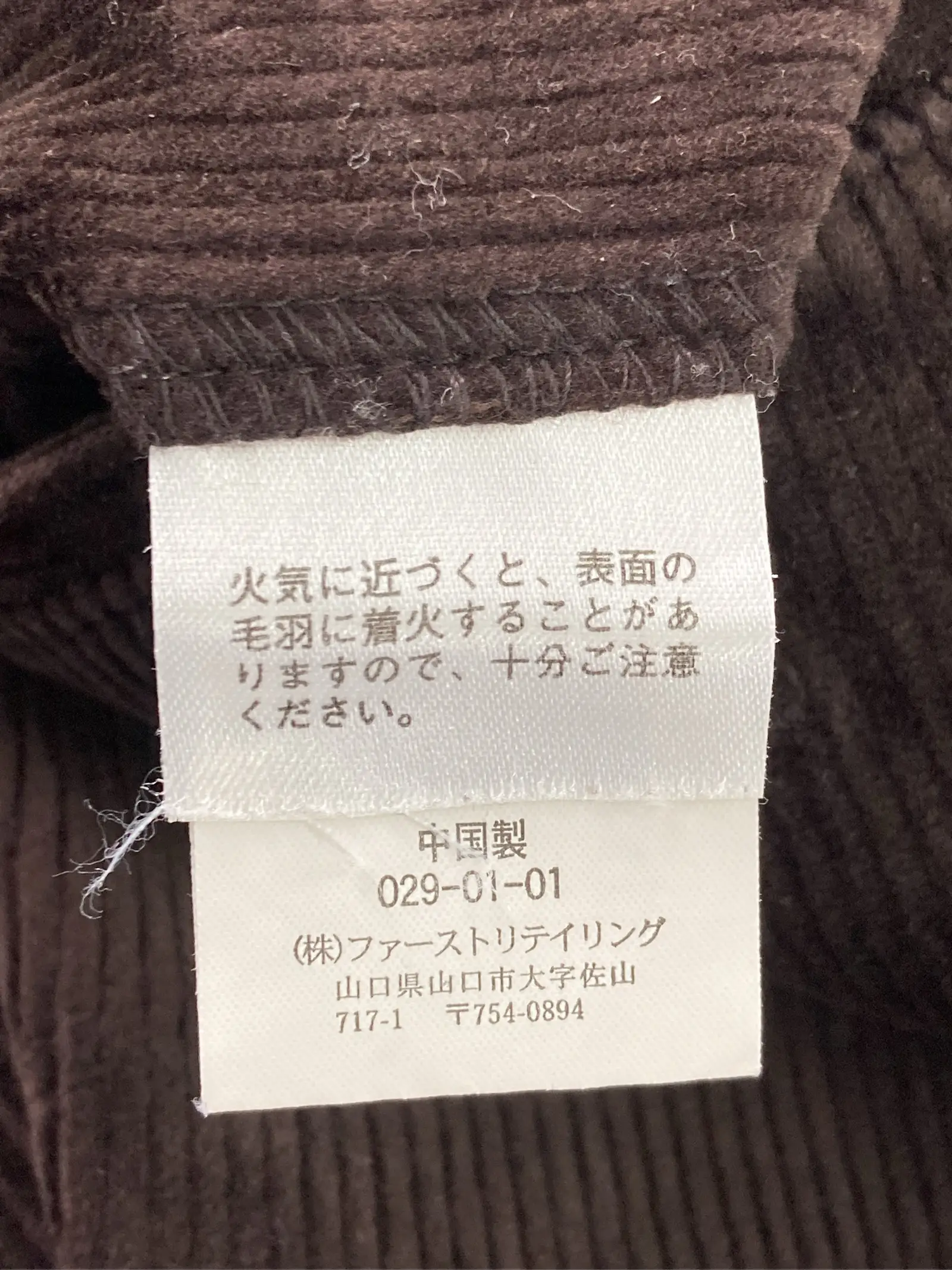 https://r2-worker.digdig.jp/product/4e0c3c71-c652-4ea0-b943-b97c09226696/726e7d0e-7d7b-4a58-afdf-574b184f9604