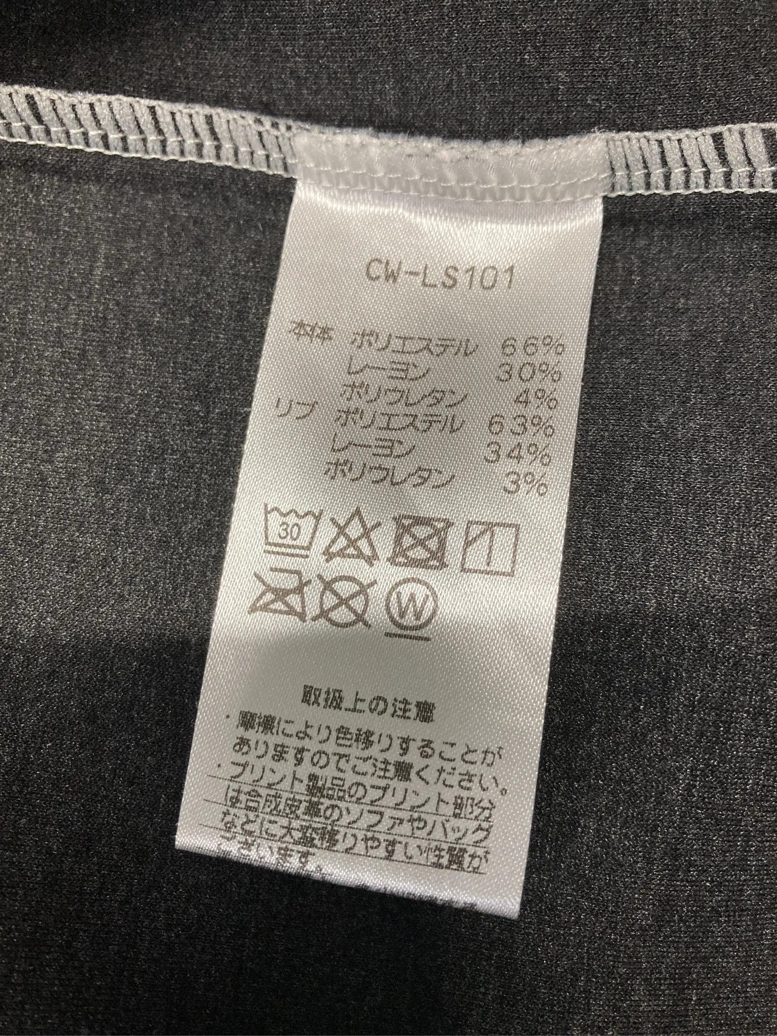 https://r2-worker.digdig.jp/product/4e0d268a-9d6b-45d9-9cd6-619ee6869dba/1386ac27-b455-4242-895a-b68db3c375d5