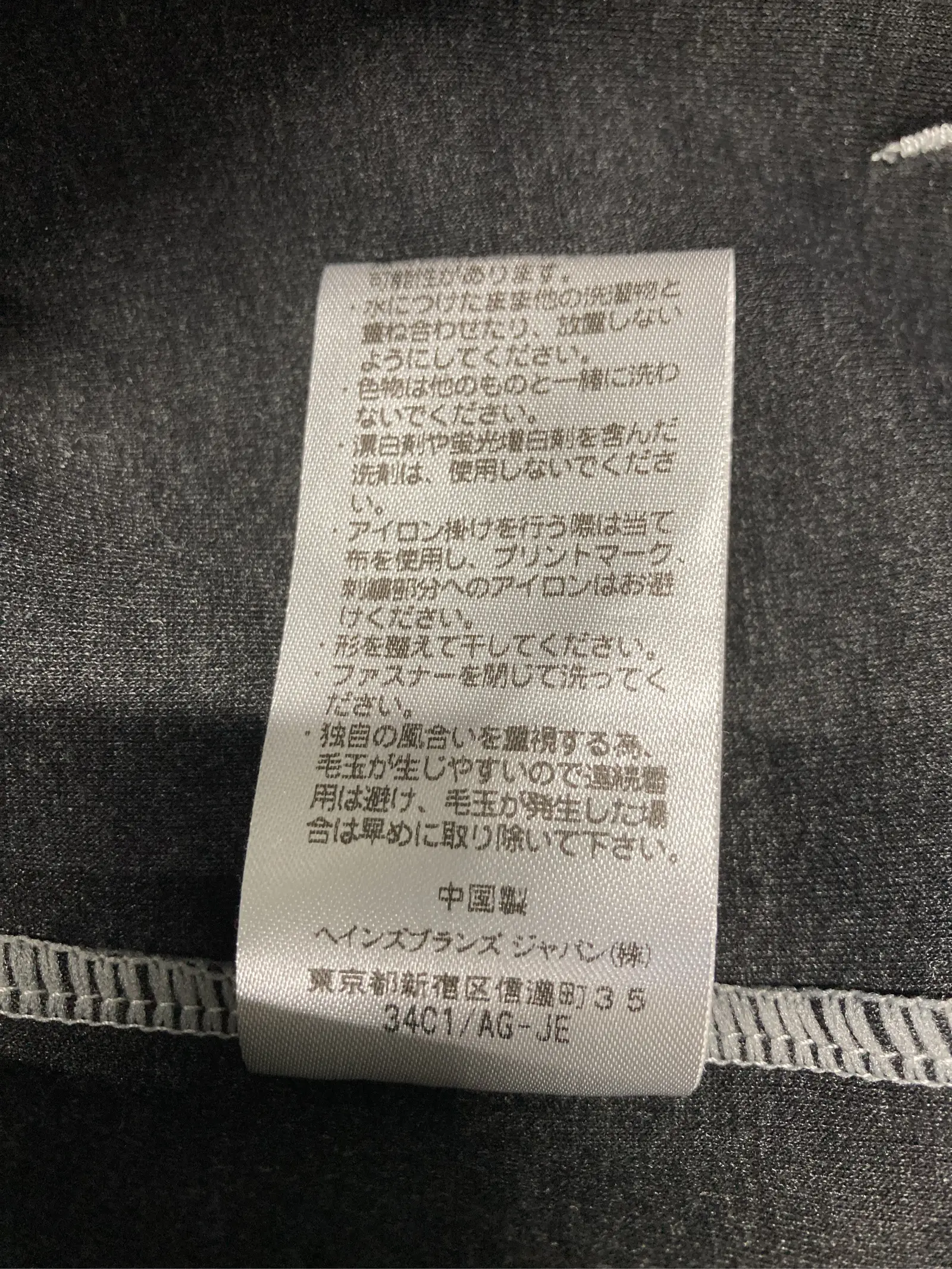 https://r2-worker.digdig.jp/product/4e0d268a-9d6b-45d9-9cd6-619ee6869dba/516d1101-c475-4904-919c-c0040323e1ba