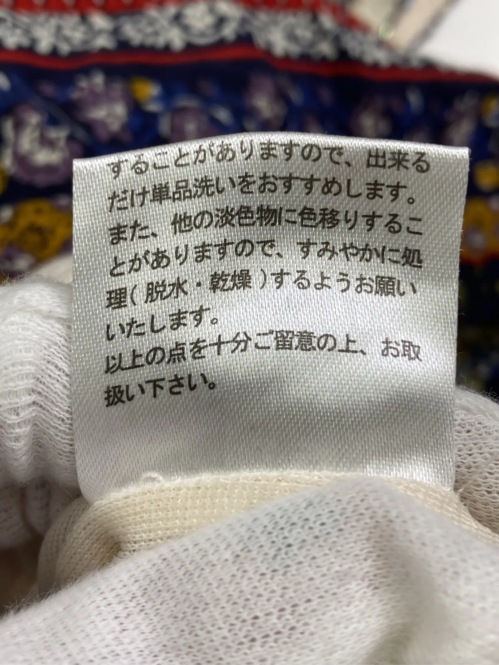 https://r2-worker.digdig.jp/product/4e0e7dbb-57d2-4758-9218-498a4a6d4fac/404f16b3-39af-4b6b-90d3-dde34c53a29f