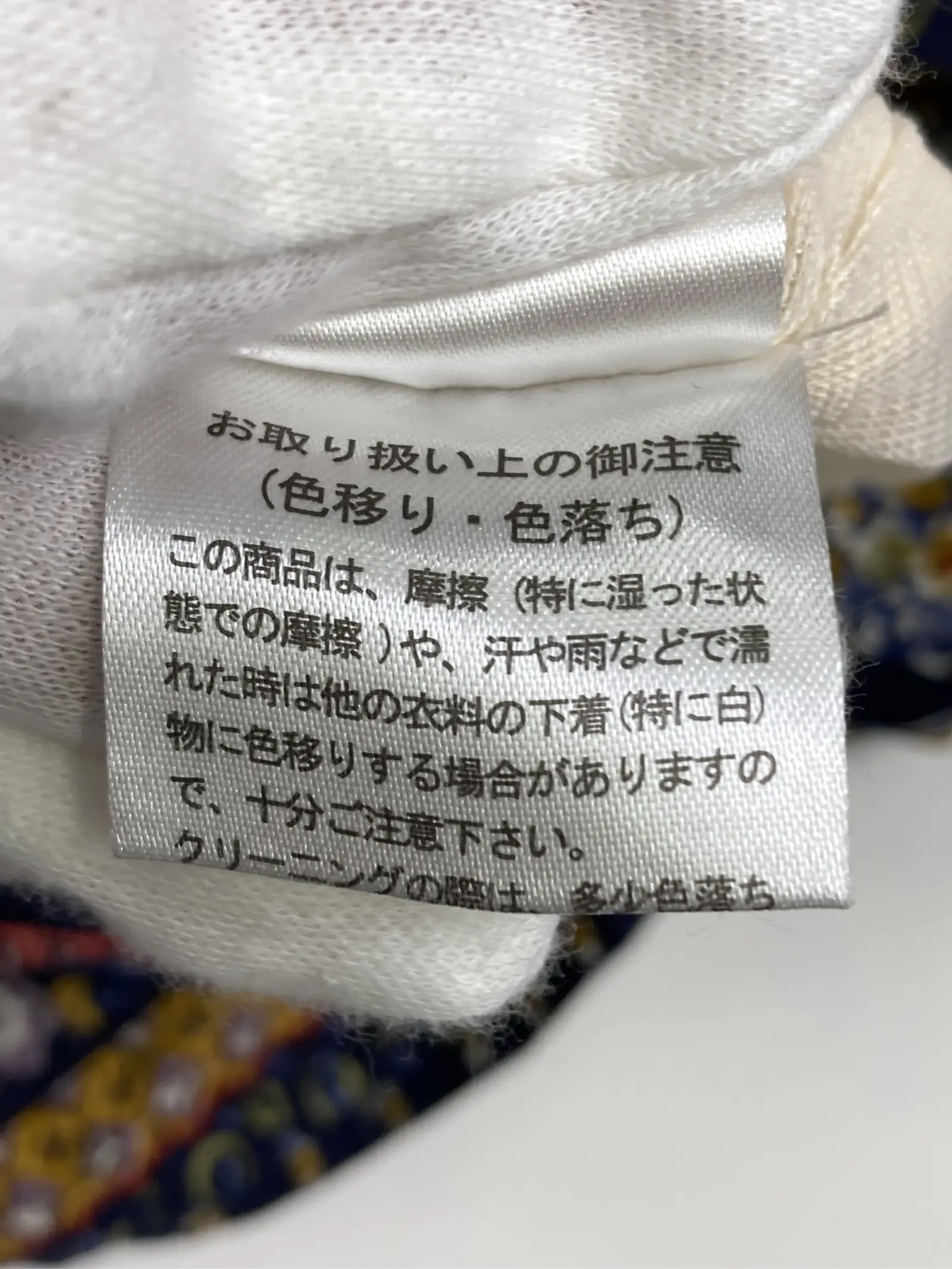 https://r2-worker.digdig.jp/product/4e0e7dbb-57d2-4758-9218-498a4a6d4fac/47b68428-e867-4d0a-80d0-e9dfe4ac64cb