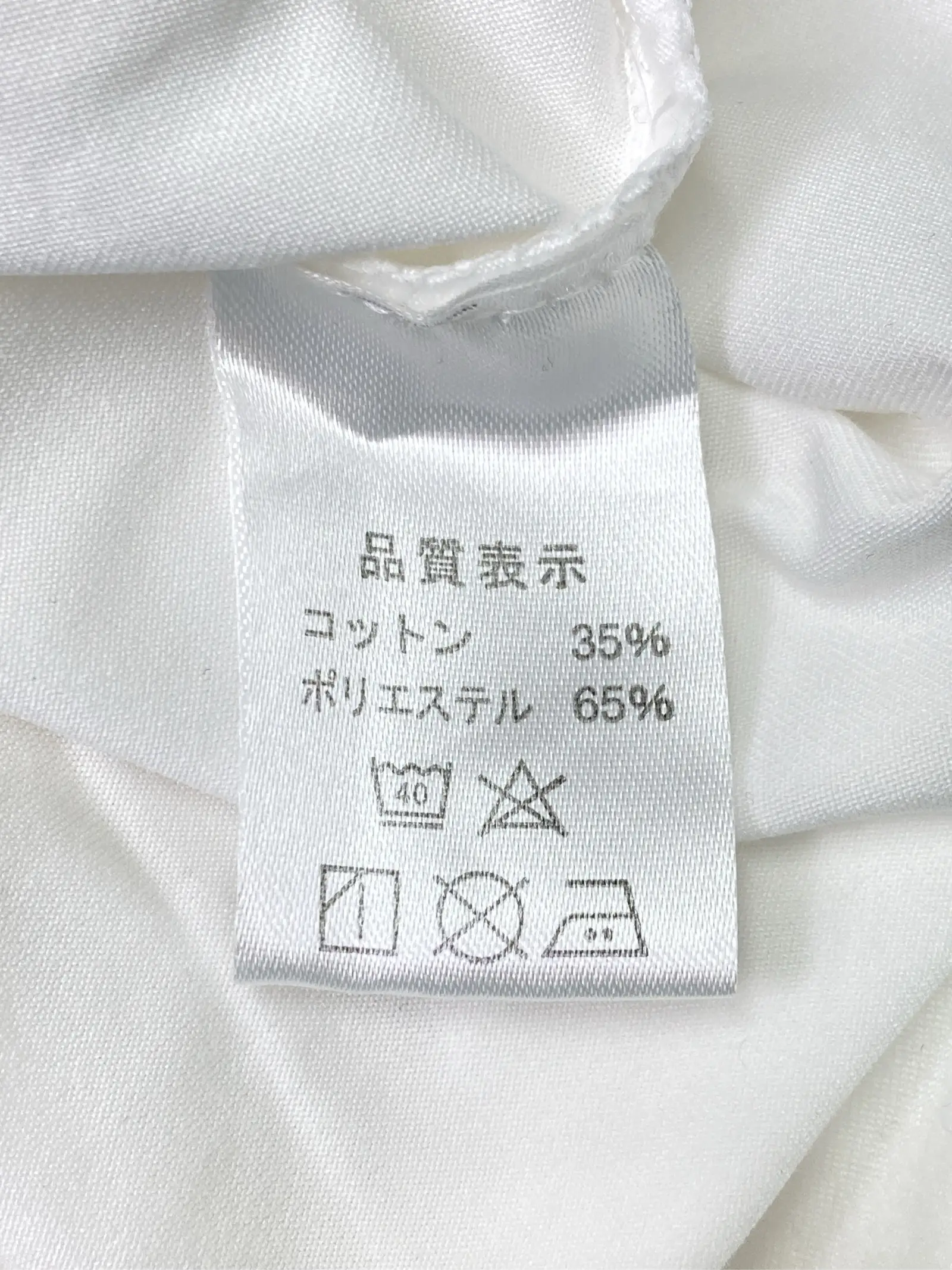 https://r2-worker.digdig.jp/product/4e0e8d34-35ce-4a13-b226-0146d8adb215/90c1dd3f-0079-4c65-a2b6-5f03f46cccf8