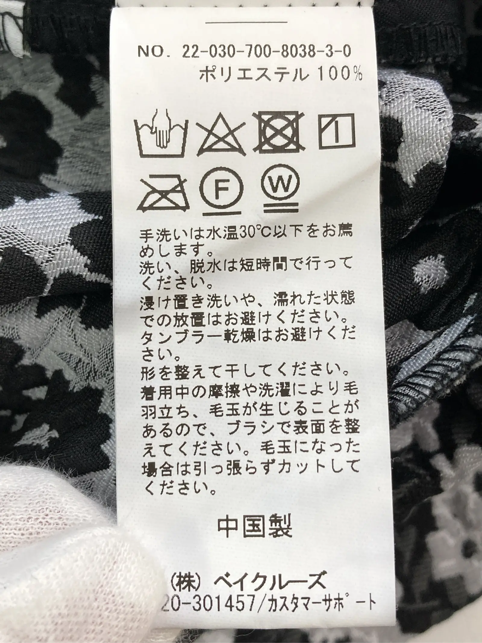 https://r2-worker.digdig.jp/product/4e0ee2bb-9171-40d4-a56b-06c030a1d17c/6ee44320-15a1-4c76-b913-973edfa5c749