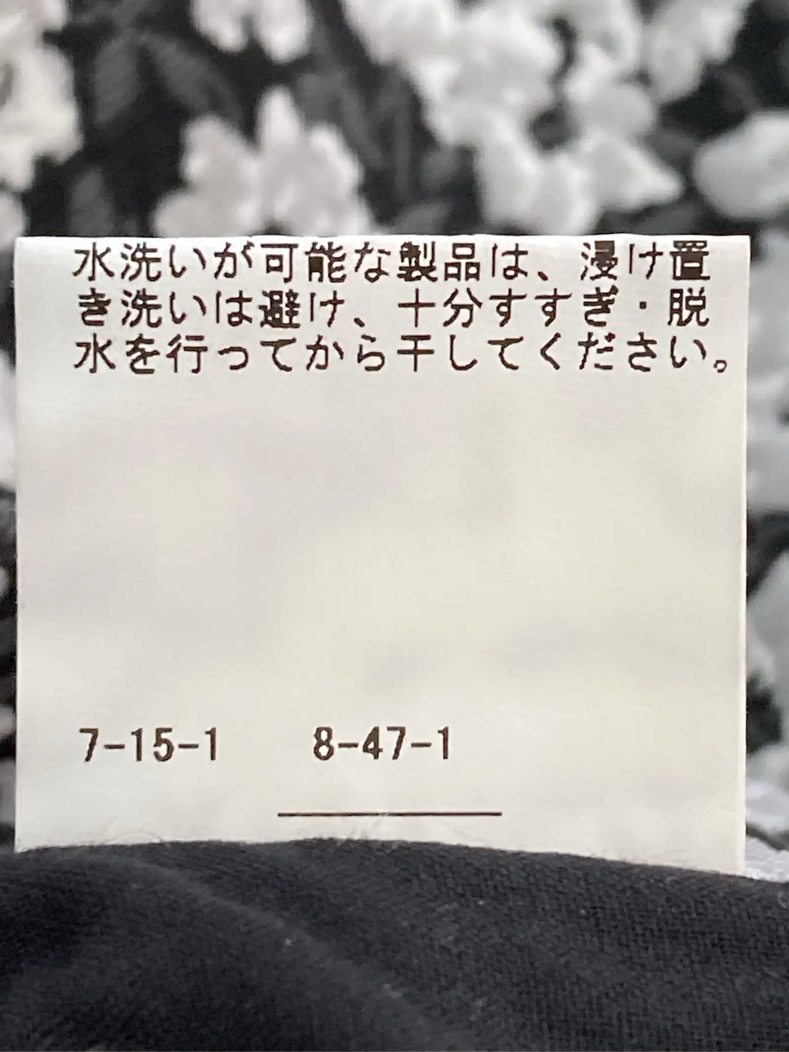 https://r2-worker.digdig.jp/product/4e0ee2bb-9171-40d4-a56b-06c030a1d17c/857f52cb-b8df-43ef-8123-acee3f1b5145