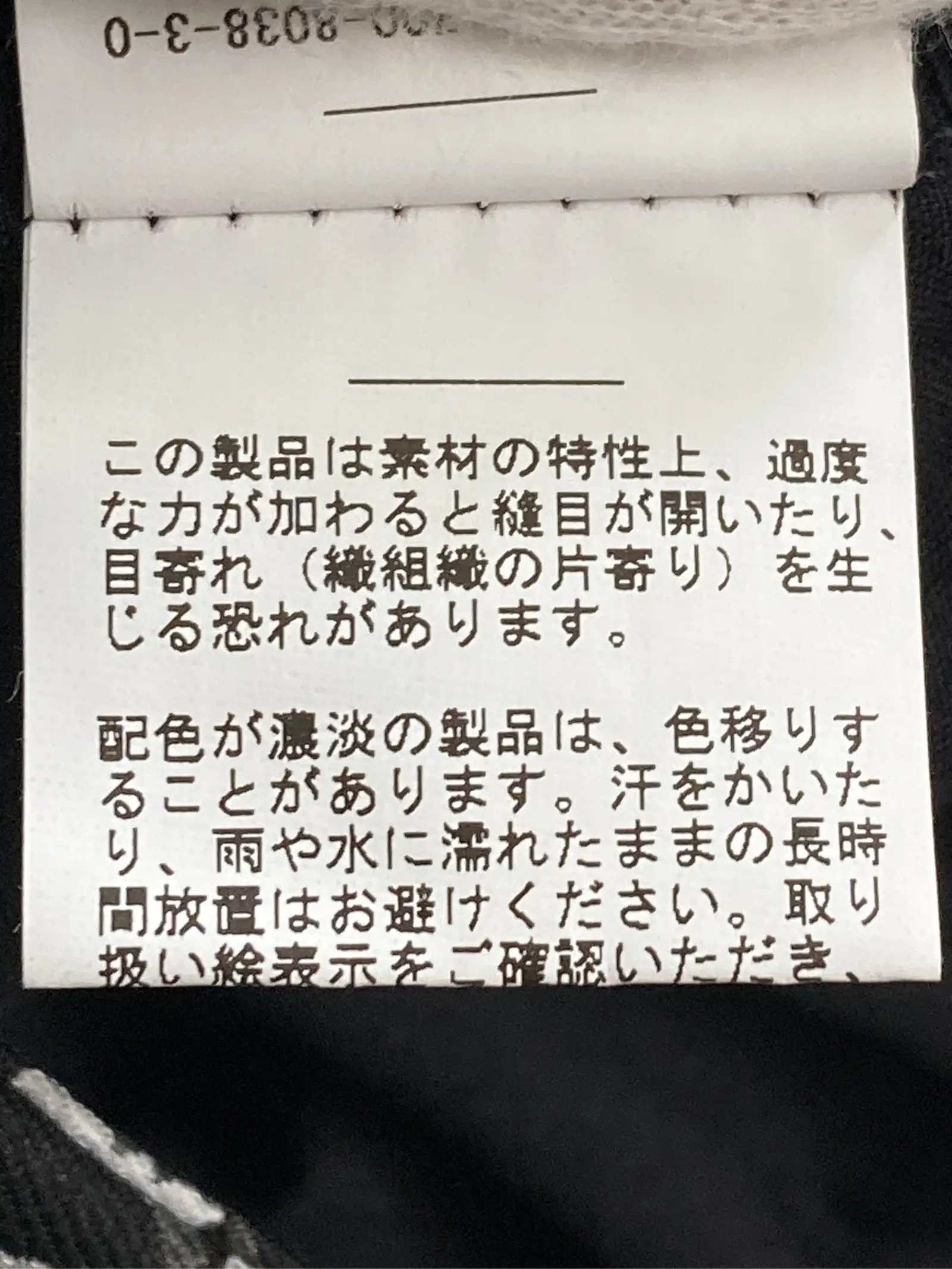 https://r2-worker.digdig.jp/product/4e0ee2bb-9171-40d4-a56b-06c030a1d17c/bb0e174a-acfe-4ff0-a8ca-64e1138bfa44
