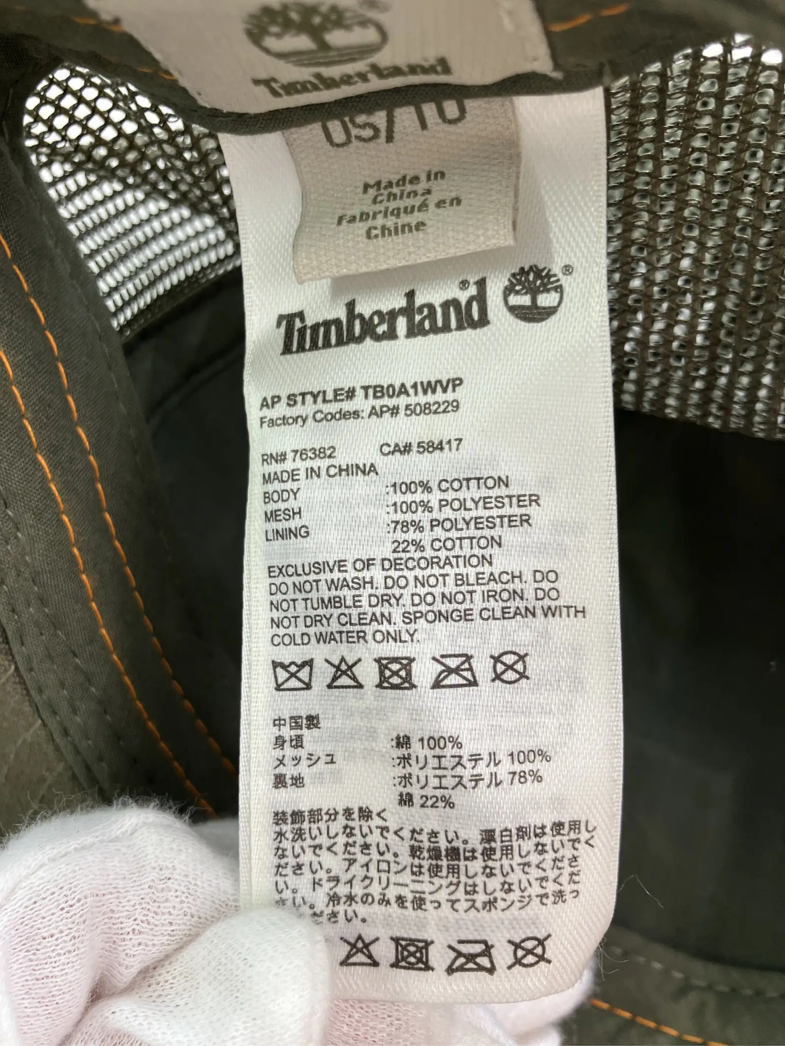 https://r2-worker.digdig.jp/product/4e0faf19-8bc4-4ec6-9f62-c20b8631dbfd/23bdad39-2c6c-4acd-95b0-9a127617ea86