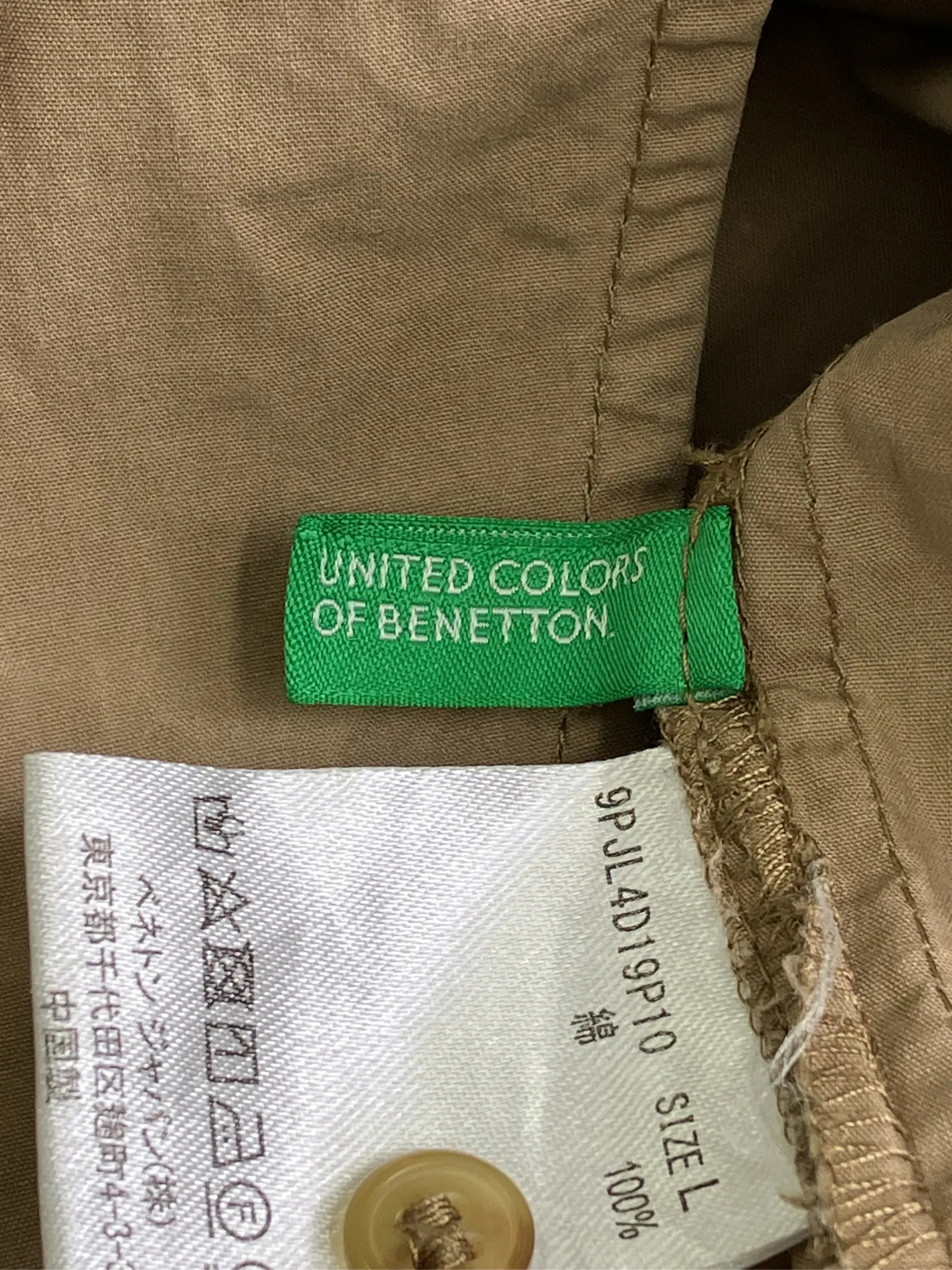 https://r2-worker.digdig.jp/product/4e10482f-d2ff-4a8d-8cc8-41557f9945b2/a019a28a-4407-4da8-9eee-551dcd4d0d51
