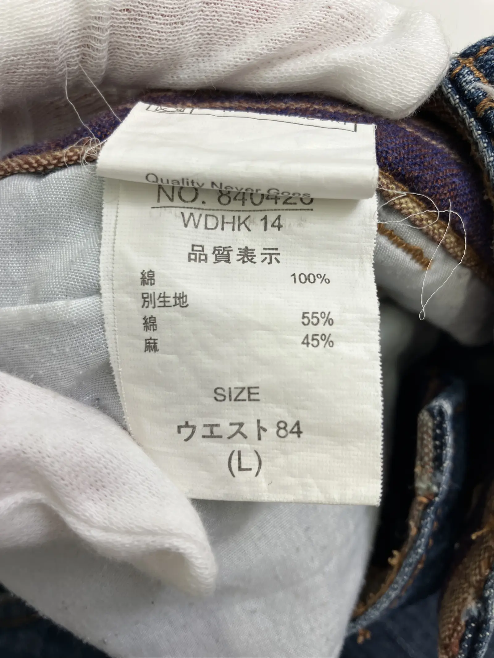 https://r2-worker.digdig.jp/product/4e137f48-e2ae-4f9a-9c4e-09a9d0b83c42/2c6899ca-396c-40fd-8dfb-c9480cd13226