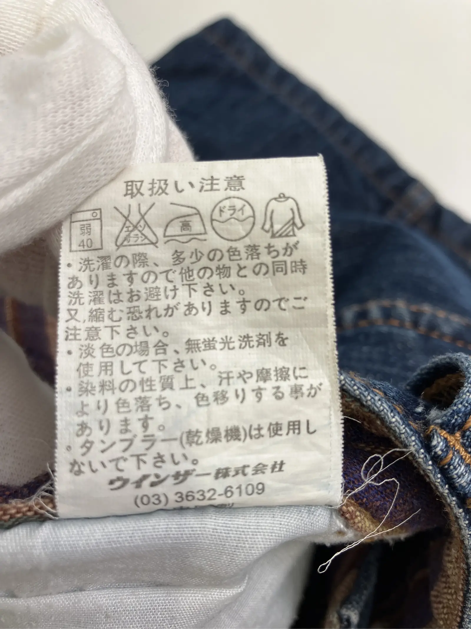 https://r2-worker.digdig.jp/product/4e137f48-e2ae-4f9a-9c4e-09a9d0b83c42/4a10c6d3-5587-48bf-b594-e0fb95b9cfaf