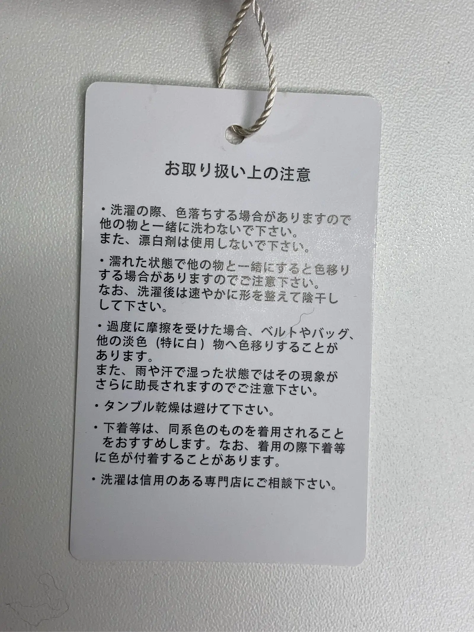 https://r2-worker.digdig.jp/product/4e159e68-9e6c-4859-9628-1db004c778c3/06b4821f-58cb-4266-919b-b74a133c776d