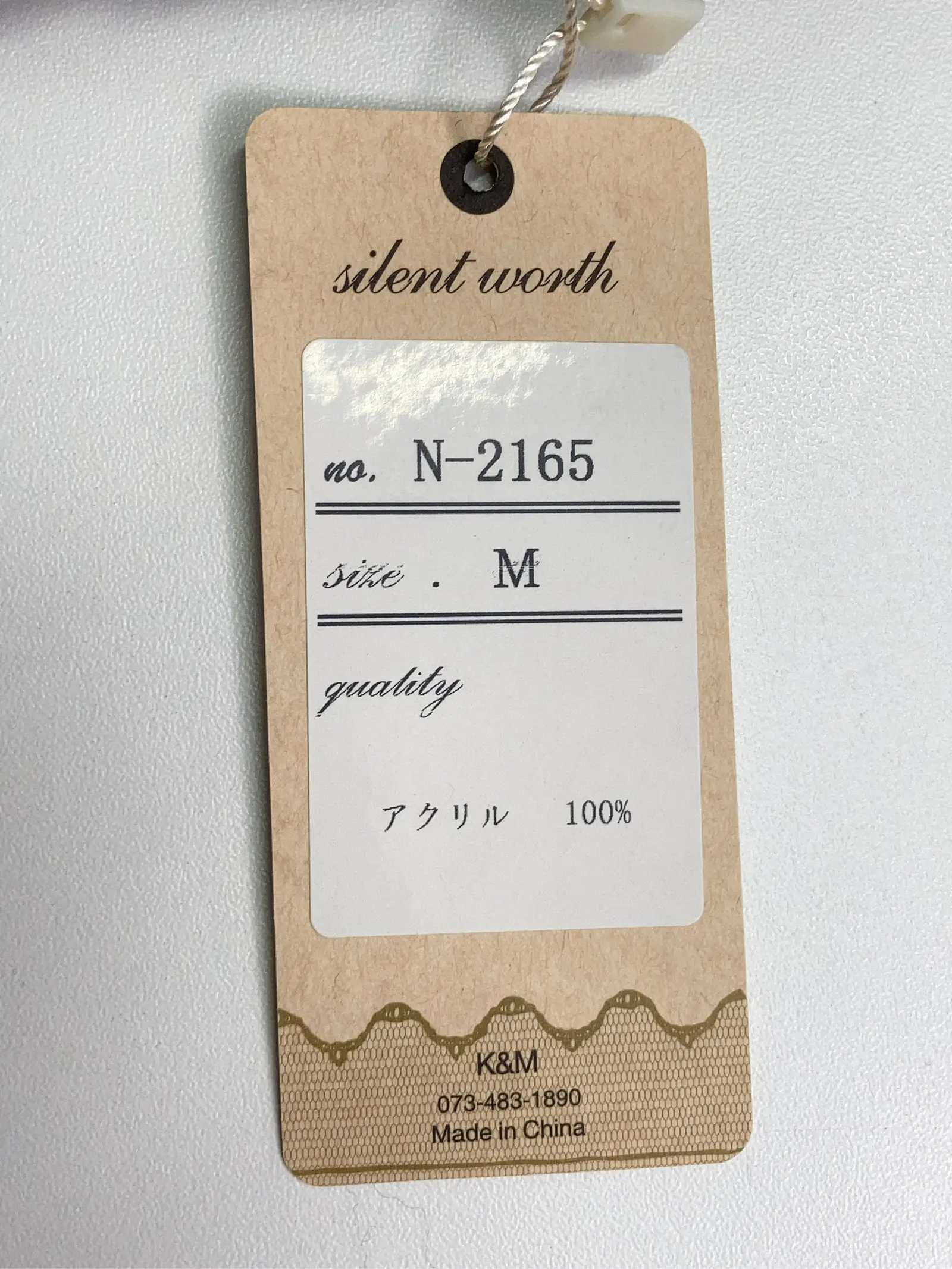 https://r2-worker.digdig.jp/product/4e159e68-9e6c-4859-9628-1db004c778c3/4b57cc2e-693d-4577-90c4-ac4f78dc8051