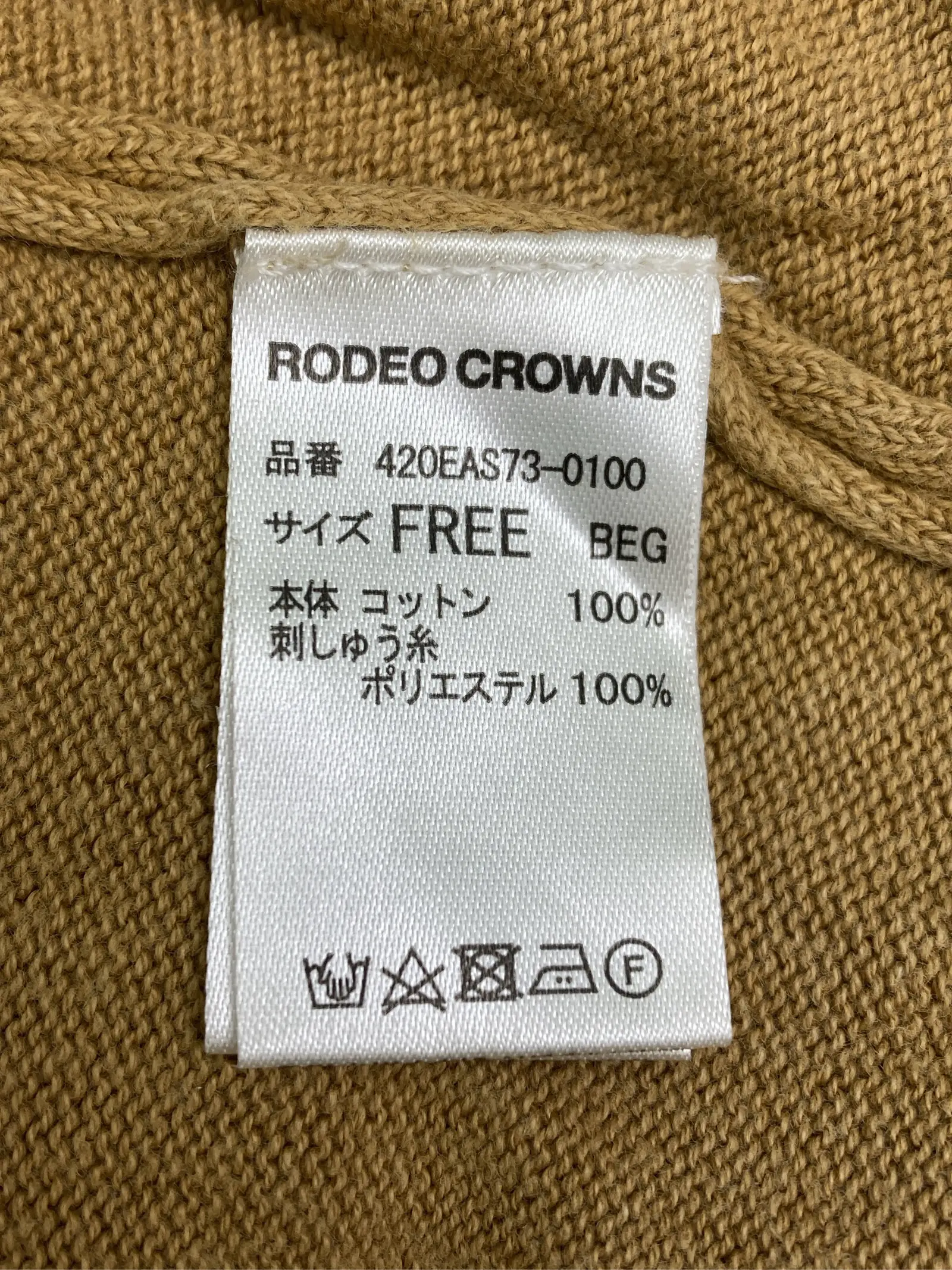 https://r2-worker.digdig.jp/product/4e1714af-0eae-4bf5-93bd-f73b14596165/c571f676-a99d-457e-b4a1-d023739a2d2f