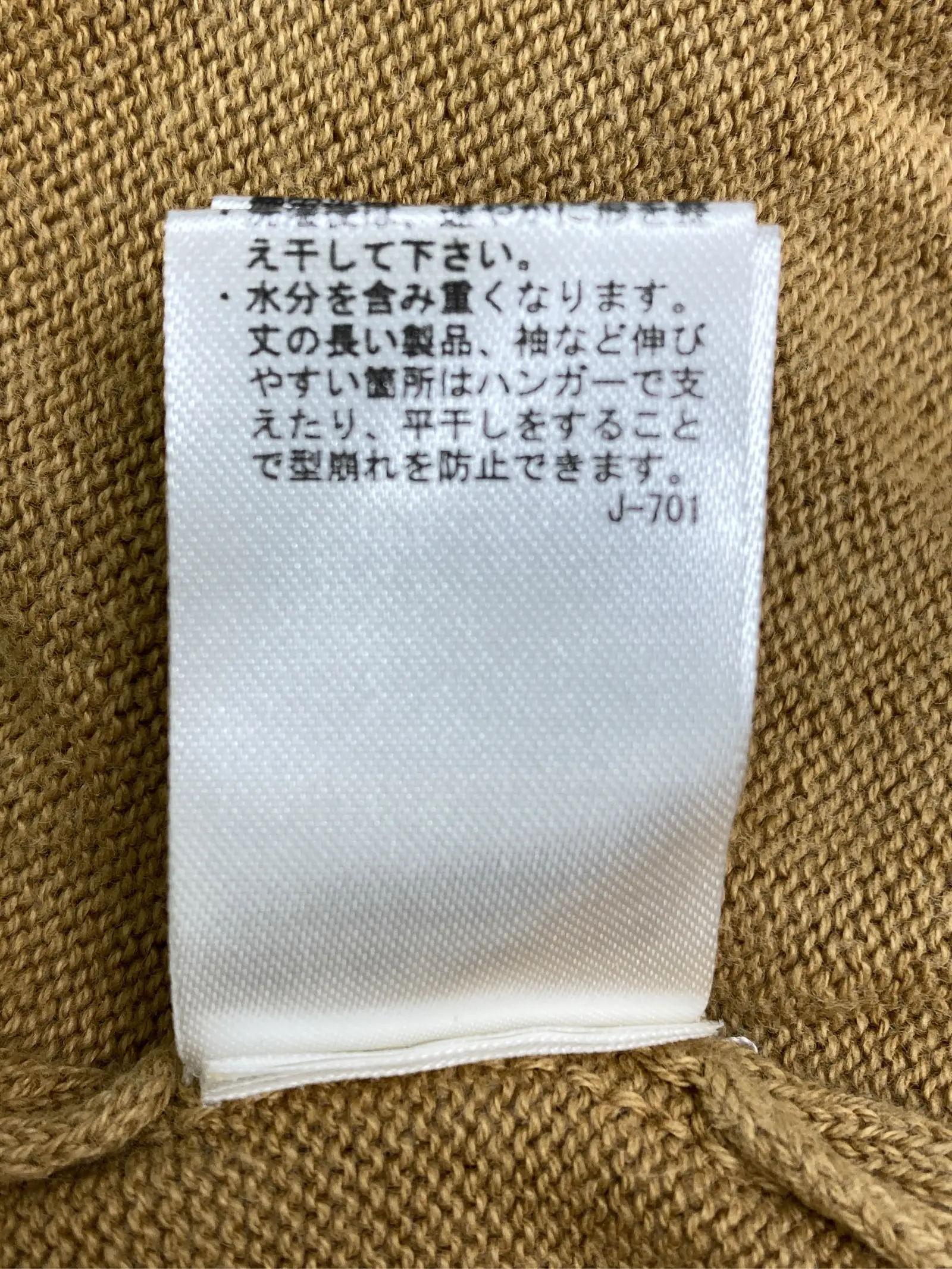 https://r2-worker.digdig.jp/product/4e1714af-0eae-4bf5-93bd-f73b14596165/c78aeb47-9ba3-4693-b2d5-bde0831056f4