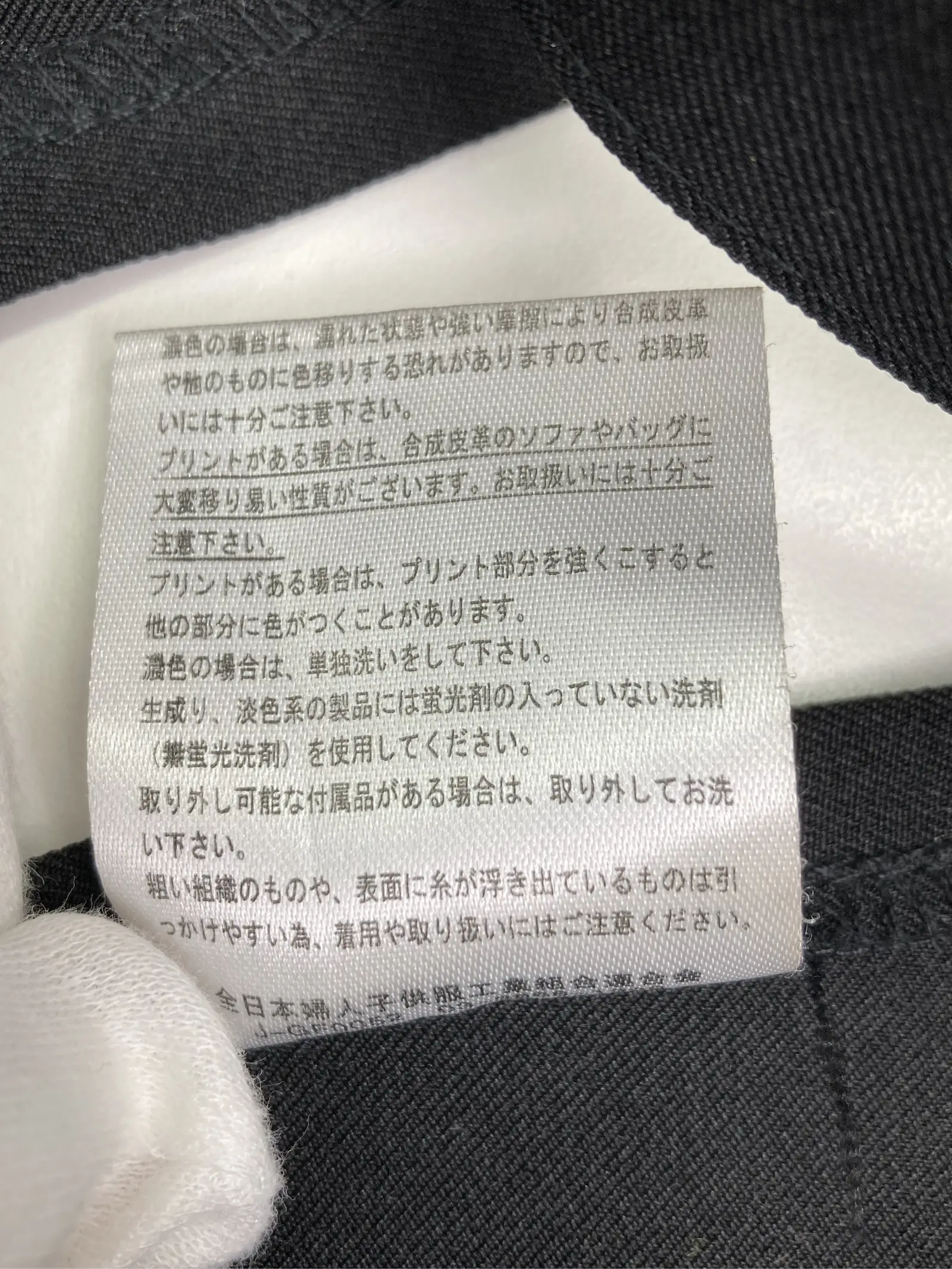 https://r2-worker.digdig.jp/product/4e17a1f3-7d9f-48fa-aee9-e82563573cc6/59010dba-14ad-4239-a905-618558675d5c