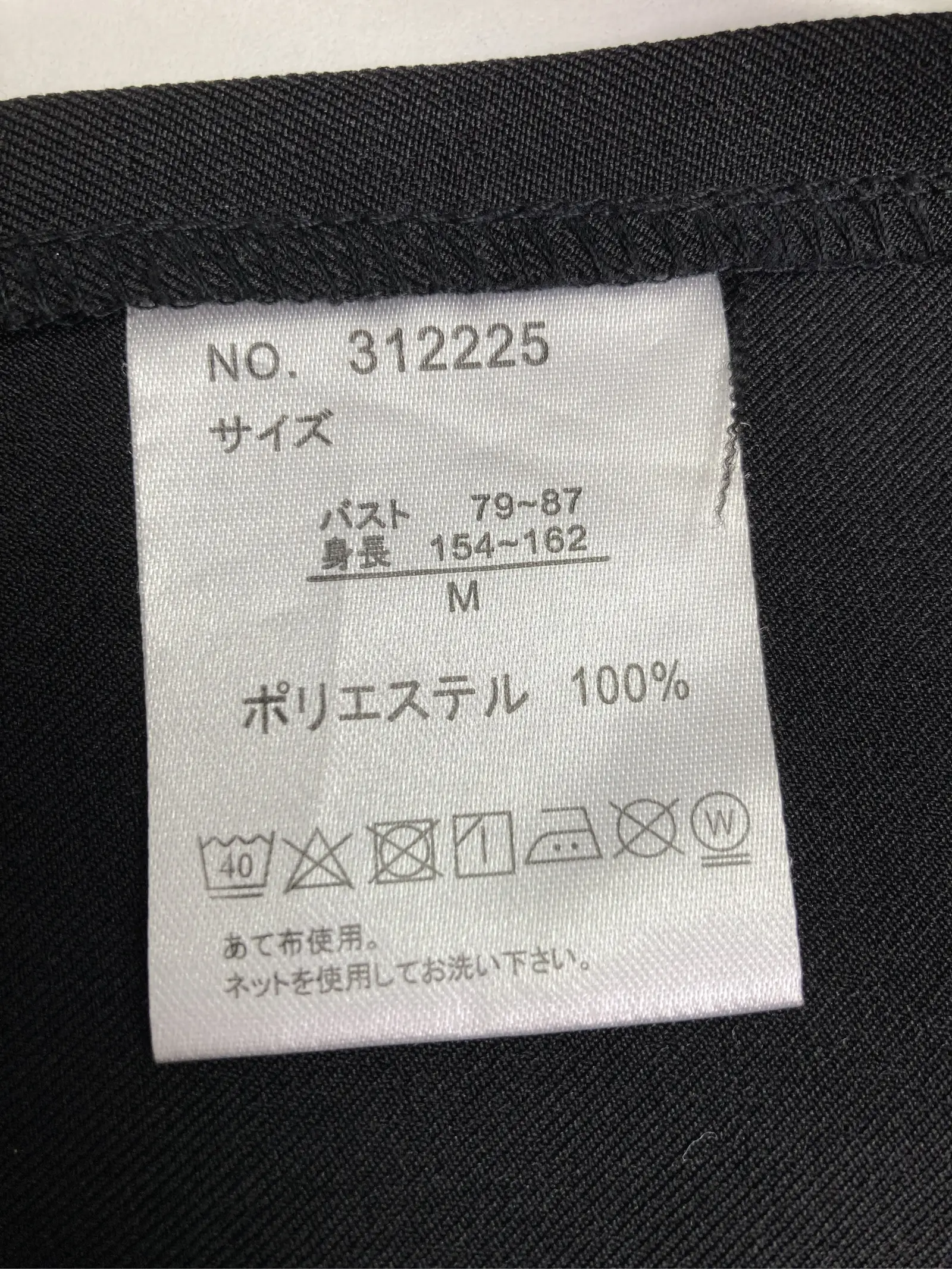 https://r2-worker.digdig.jp/product/4e17a1f3-7d9f-48fa-aee9-e82563573cc6/5c28deb1-6177-485f-8393-dfe5e37e29c9