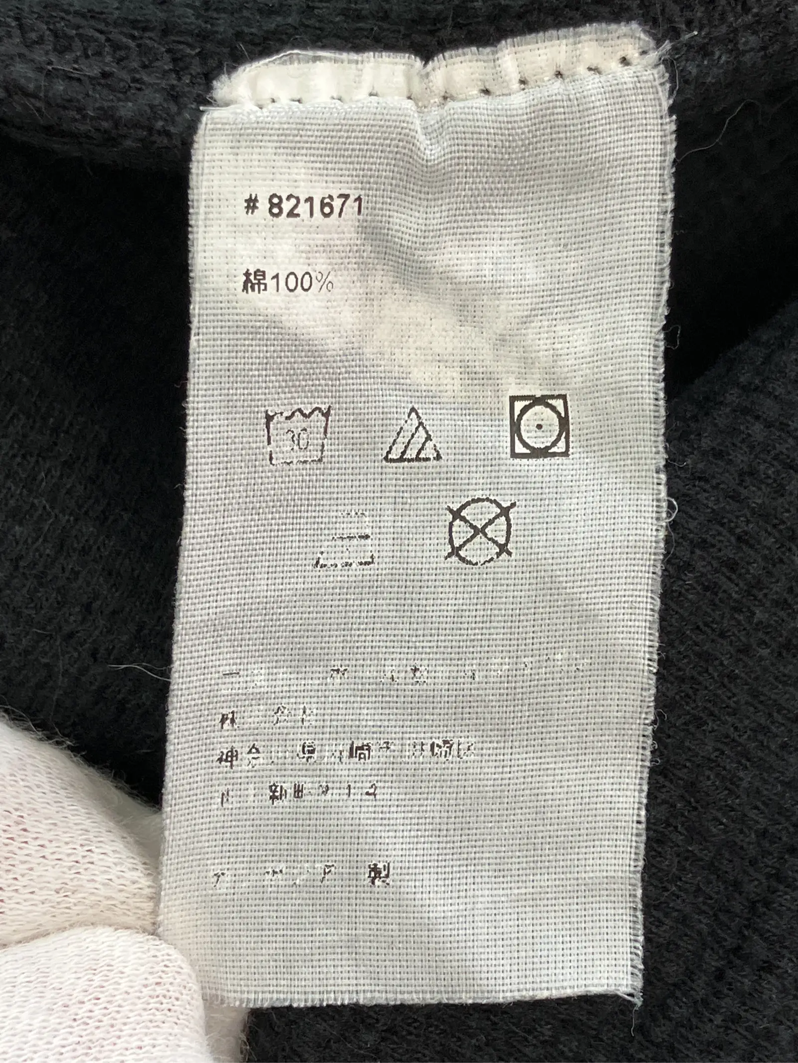 https://r2-worker.digdig.jp/product/4e18ad48-0037-4006-aa64-2839d7960783/e23b7d3e-78a0-4c42-954f-c6da2c2612cf