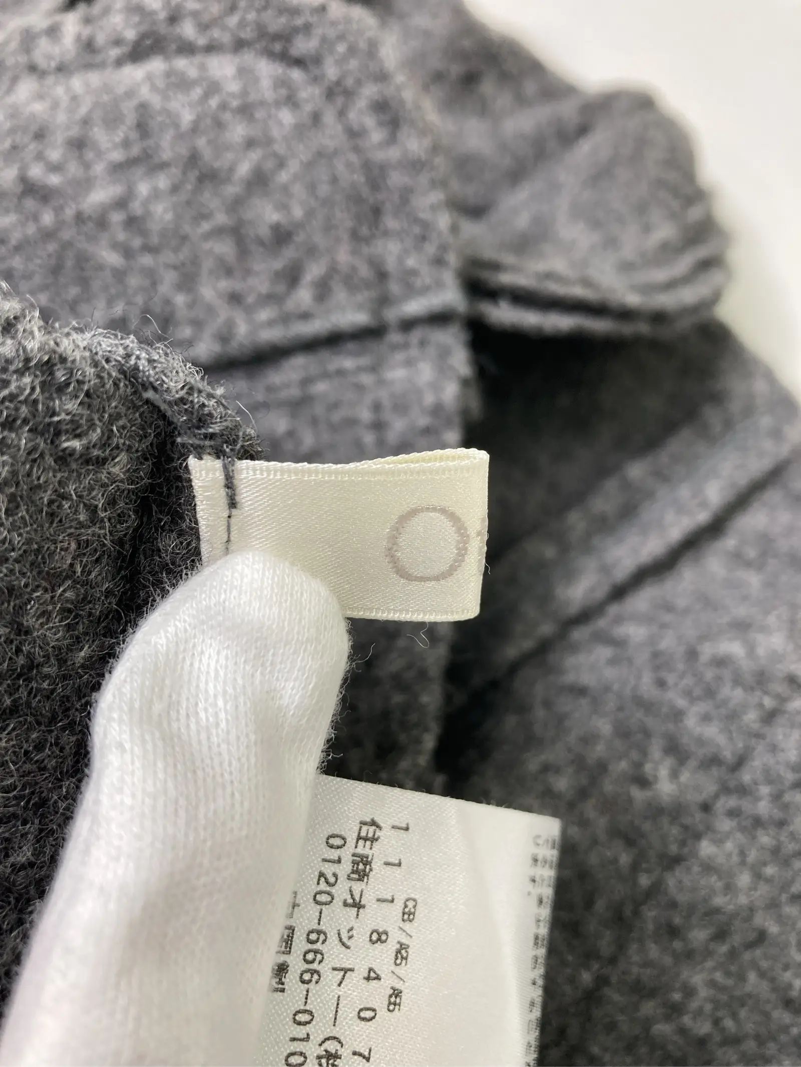 https://r2-worker.digdig.jp/product/4e1ac206-bb12-4013-9301-a76eb05e7275/22390a58-14f2-4b41-9255-c26de6d35bd2
