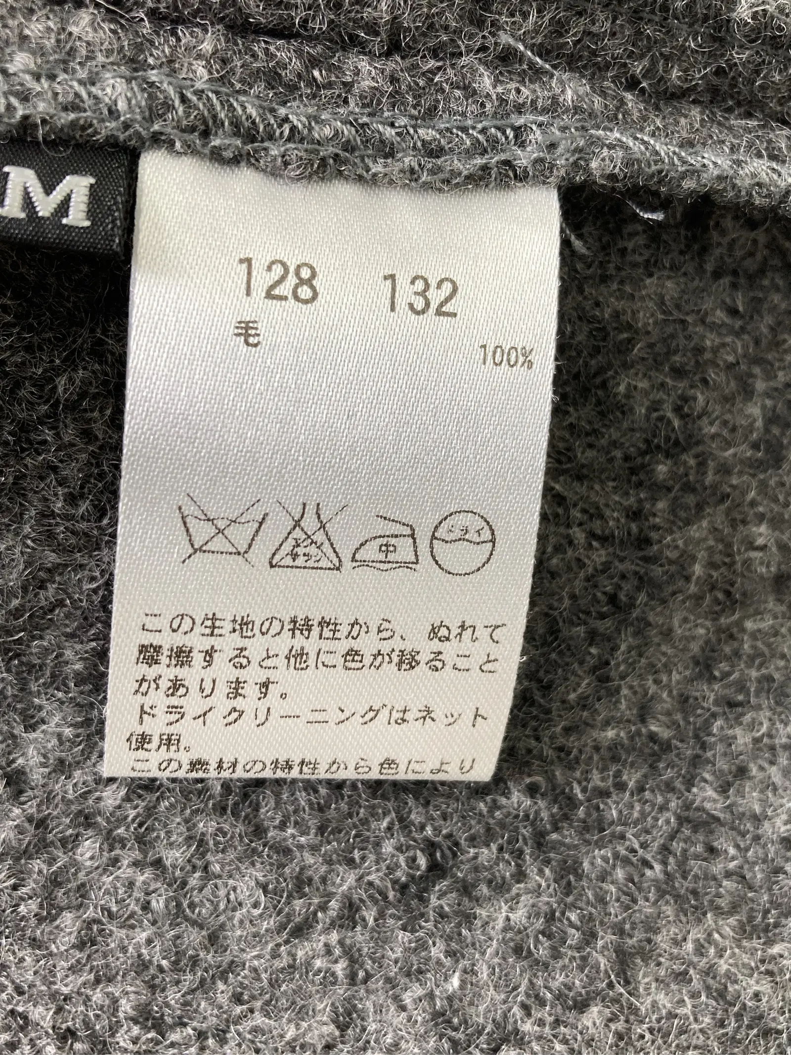 https://r2-worker.digdig.jp/product/4e1ac206-bb12-4013-9301-a76eb05e7275/8c557e77-103b-4ad6-beb5-5b1e3846230d