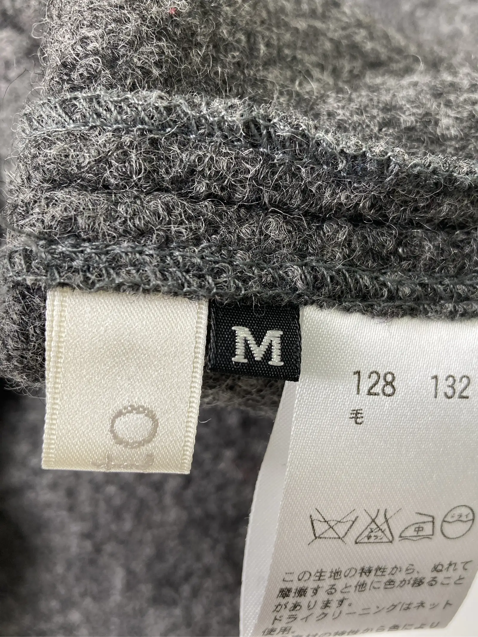 https://r2-worker.digdig.jp/product/4e1ac206-bb12-4013-9301-a76eb05e7275/cb4237dd-6adf-4bce-b428-4d287ea0ac6d