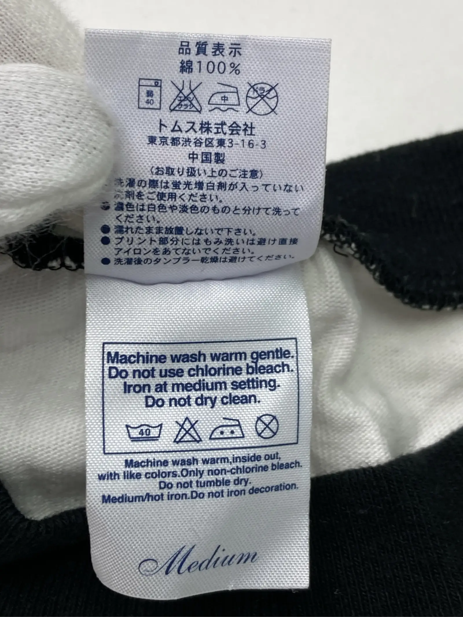 https://r2-worker.digdig.jp/product/4e1ba46f-219b-40c5-836a-e3fe8e3d4b44/f0545de0-b135-4ef0-89ab-6749f23389b2